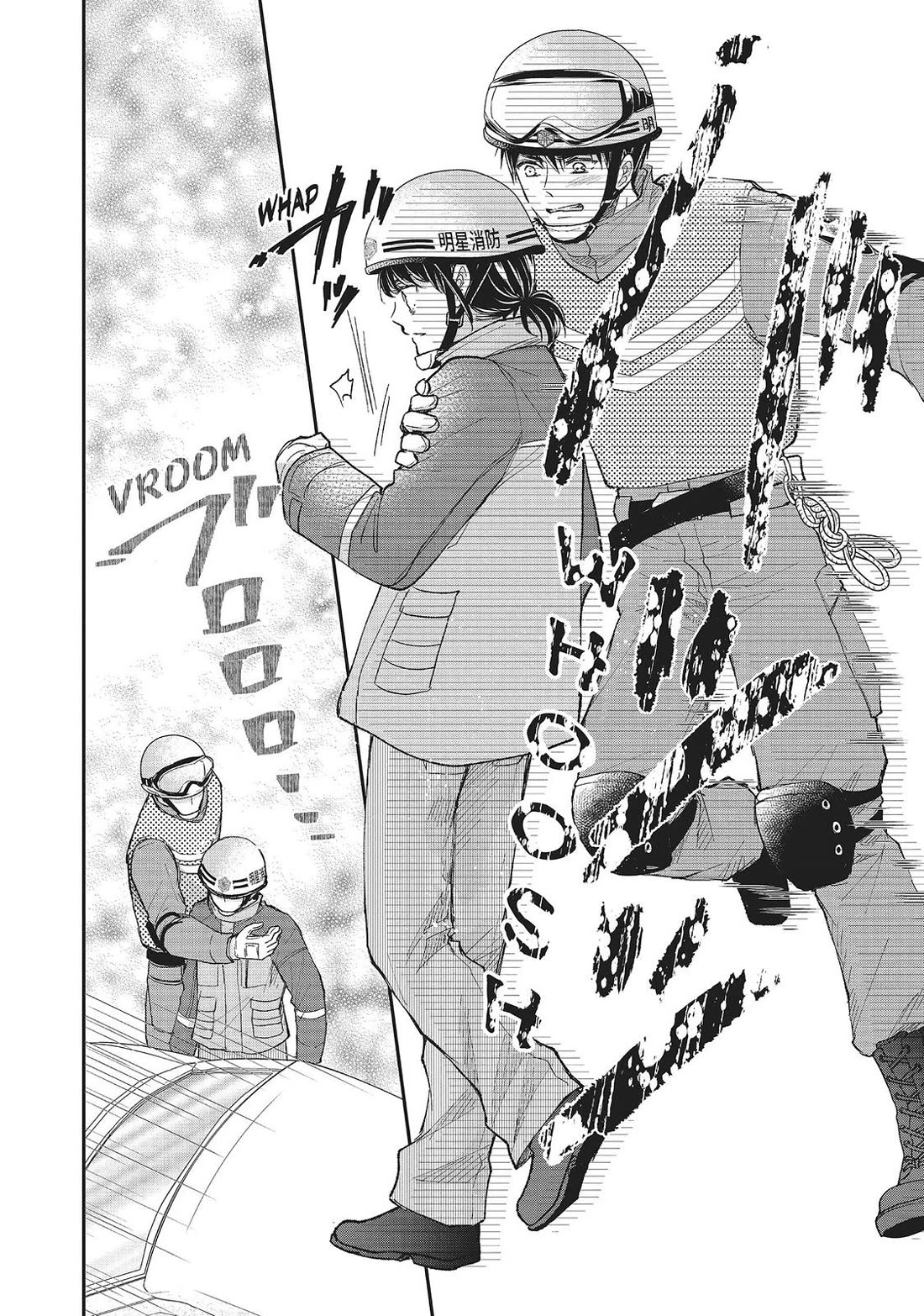 Moekare wa Orenji-iro Chapter 31 page 6 - Chapter 31