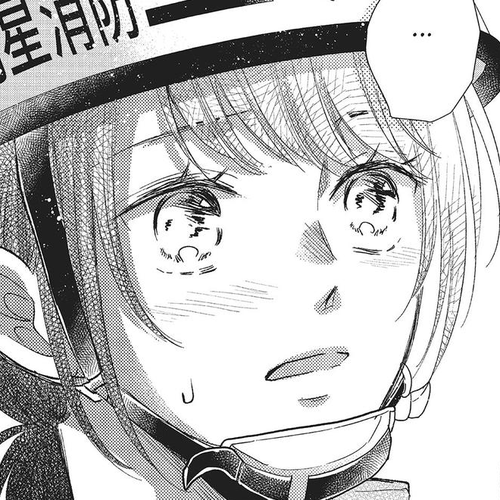 Moekare wa Orenji-iro Chapter 31 cover