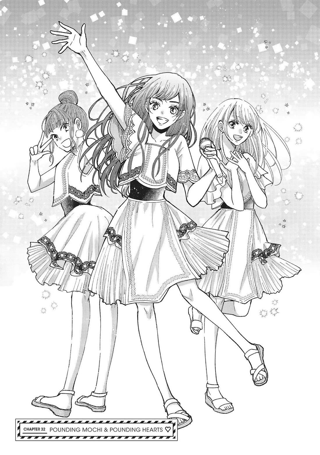Moekare wa Orenji-iro Chapter 32 page 1 - Chapter 32