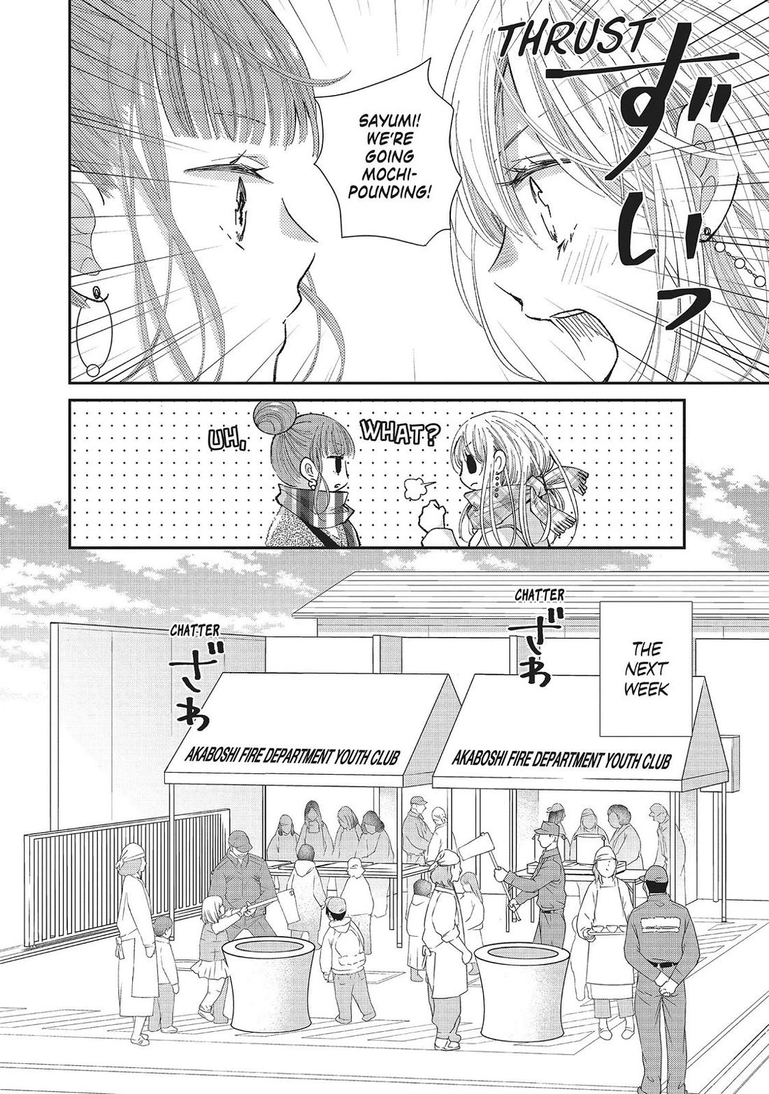 Moekare wa Orenji-iro Chapter 32 page 12 - Chapter 32