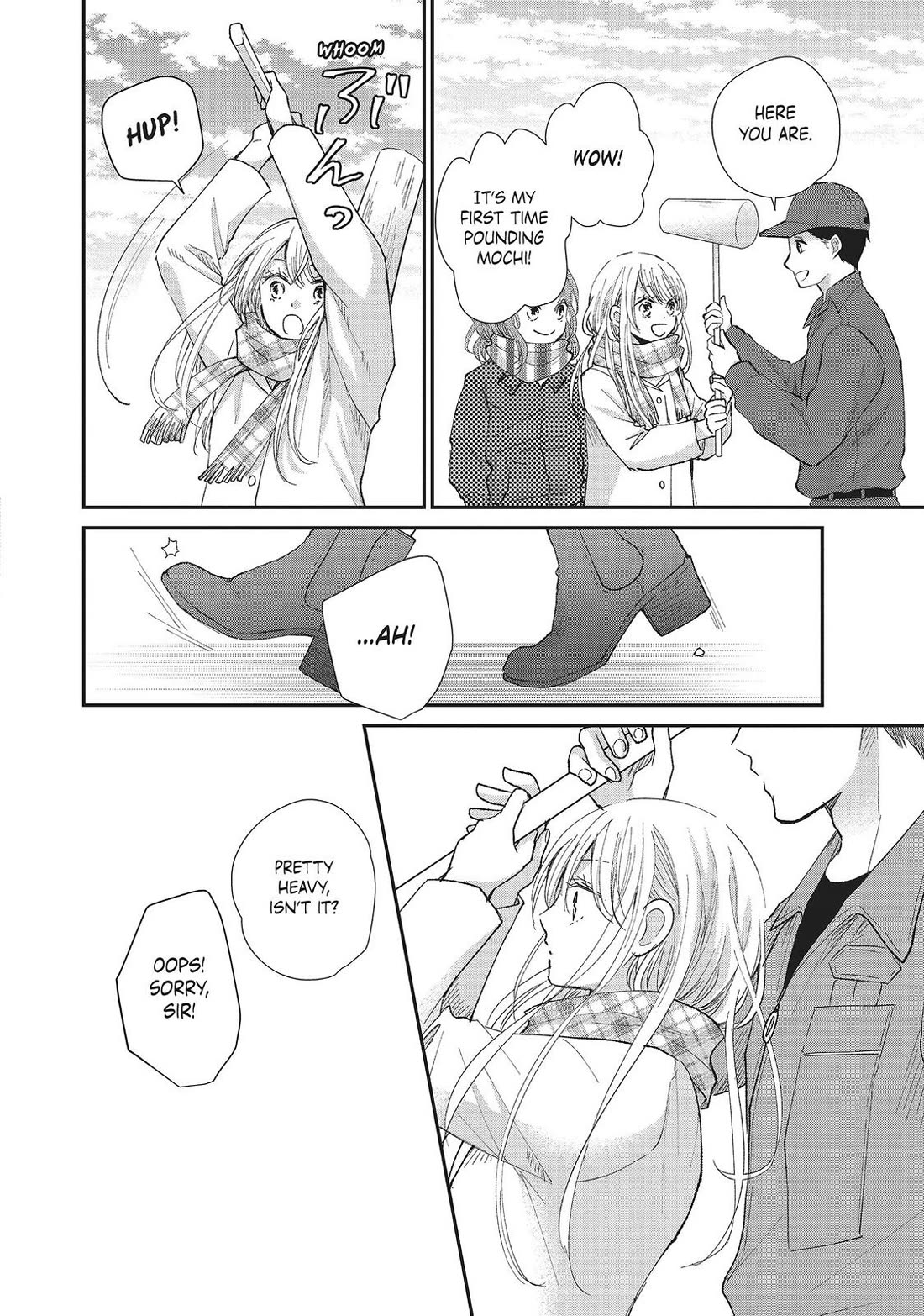 Moekare wa Orenji-iro Chapter 32 page 16 - Chapter 32
