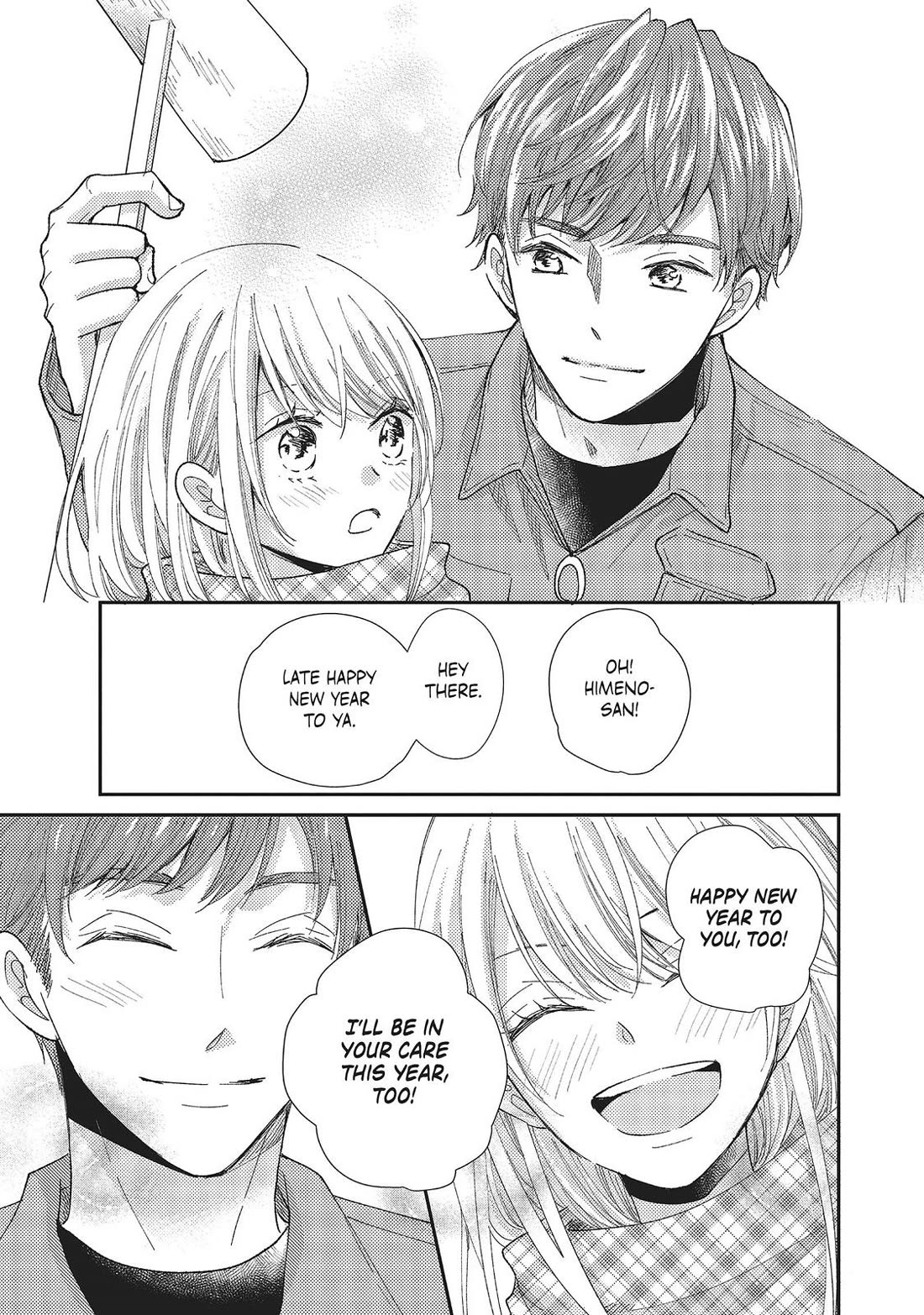 Moekare wa Orenji-iro Chapter 32 page 17 - Chapter 32