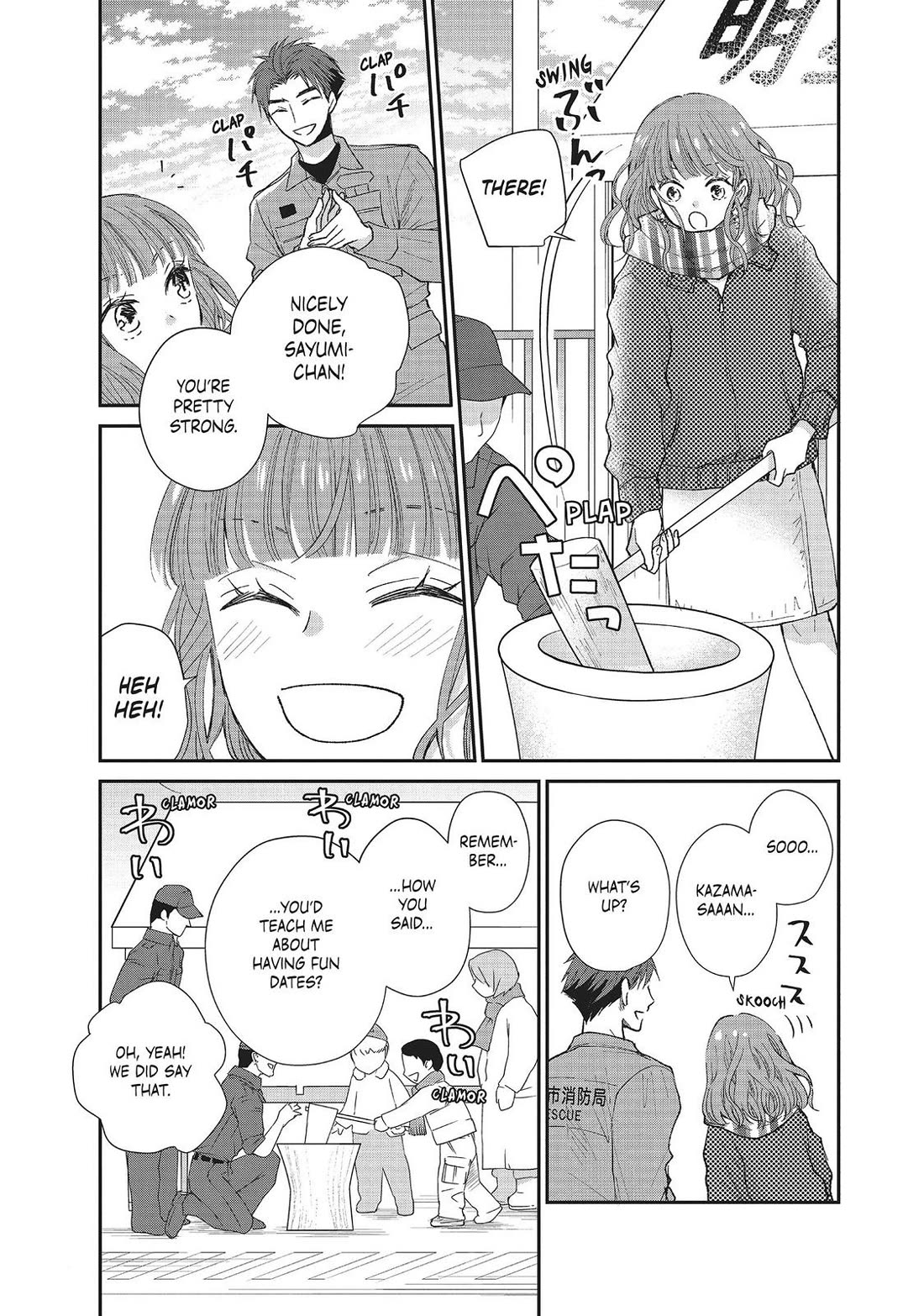Moekare wa Orenji-iro Chapter 32 page 19 - Chapter 32