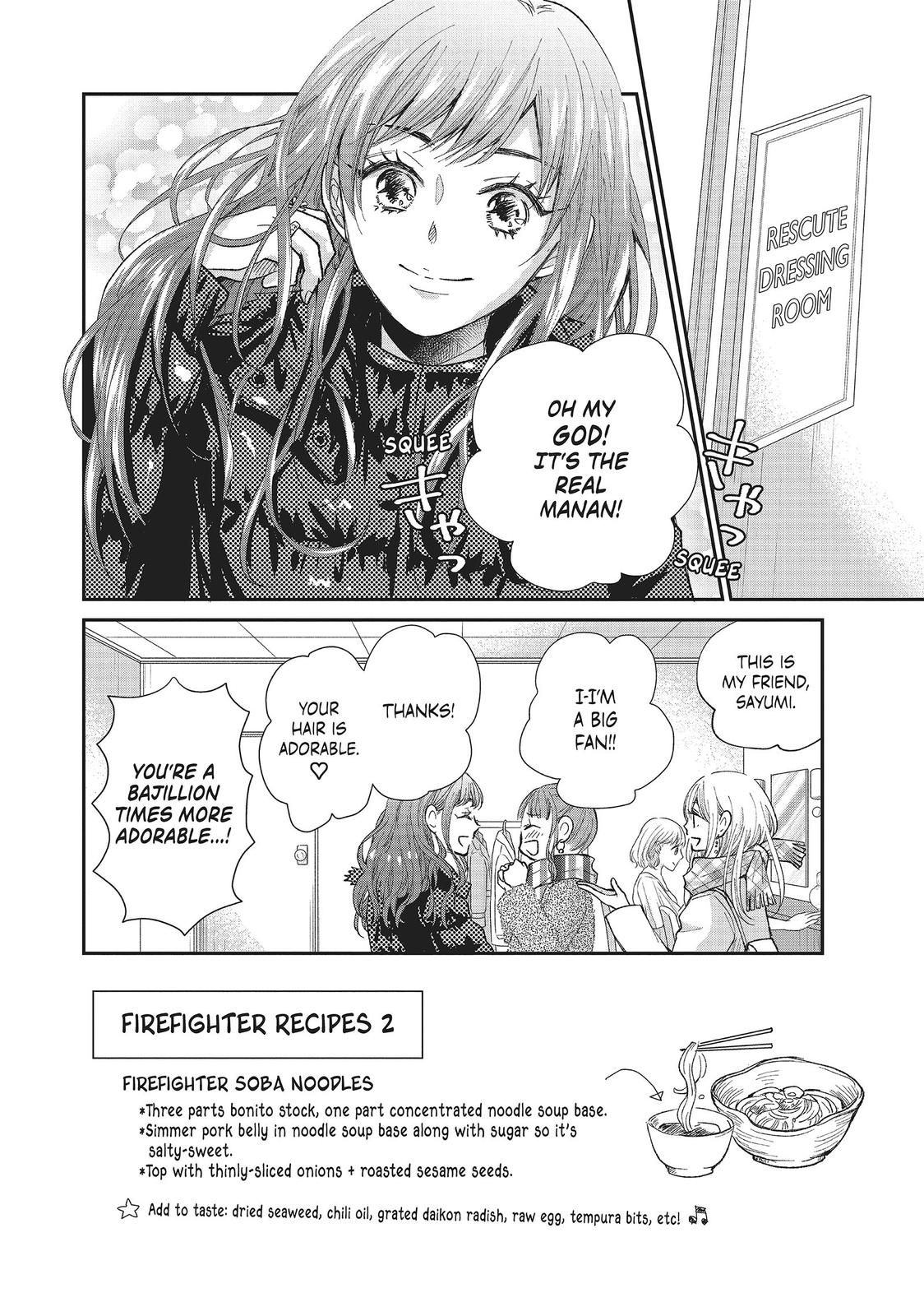 Moekare wa Orenji-iro Chapter 32 page 2 - Chapter 32