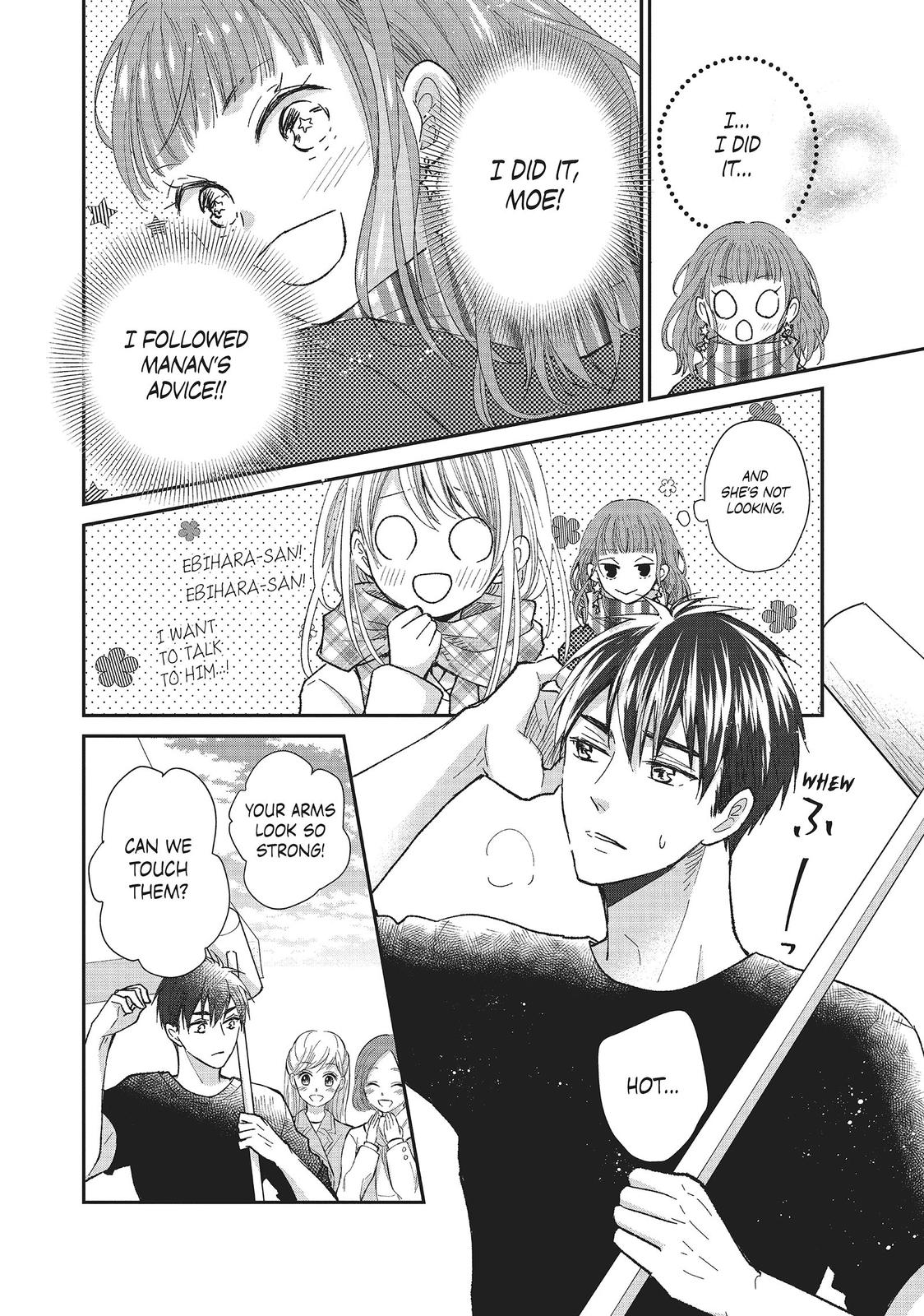 Moekare wa Orenji-iro Chapter 32 page 22 - Chapter 32