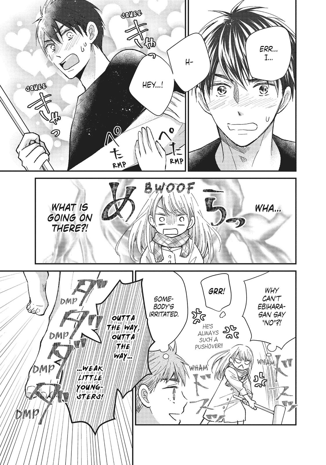 Moekare wa Orenji-iro Chapter 32 page 23 - Chapter 32