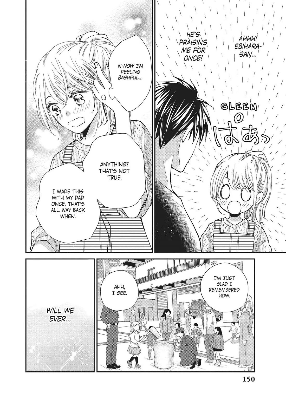Moekare wa Orenji-iro Chapter 32 page 32 - Chapter 32
