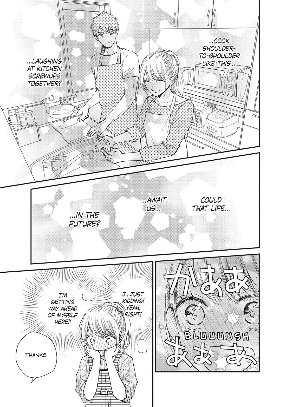 Moekare wa Orenji-iro Chapter 32 page 33 - Chapter 32