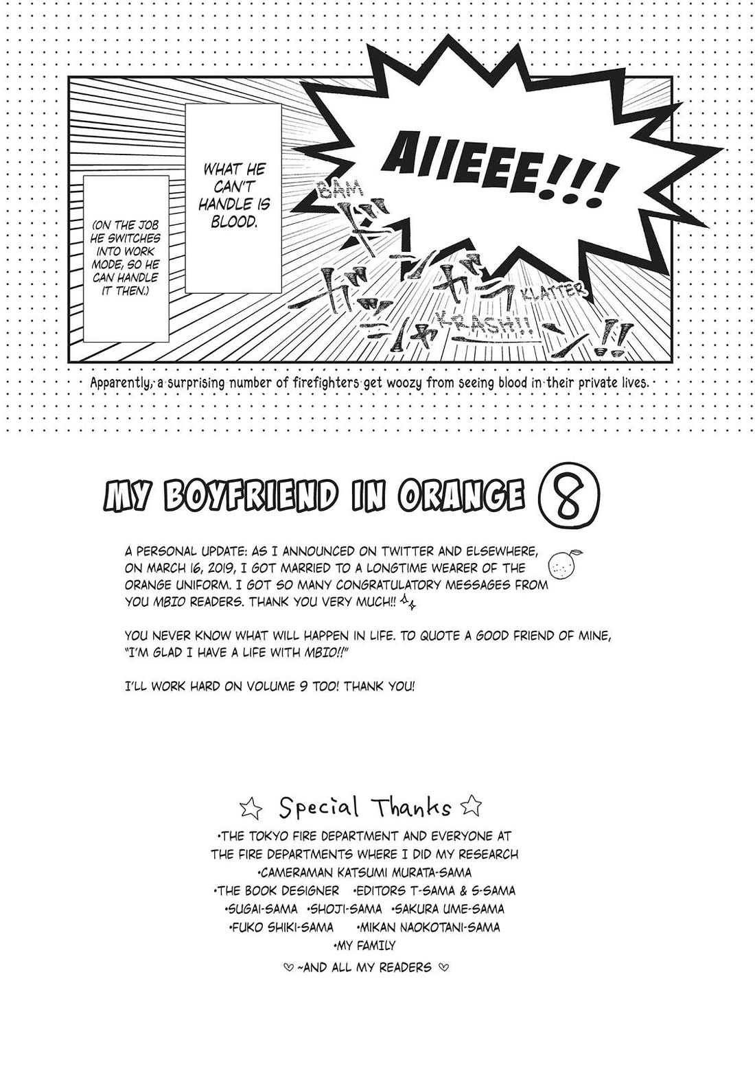 Moekare wa Orenji-iro Chapter 32 page 40 - Chapter 32