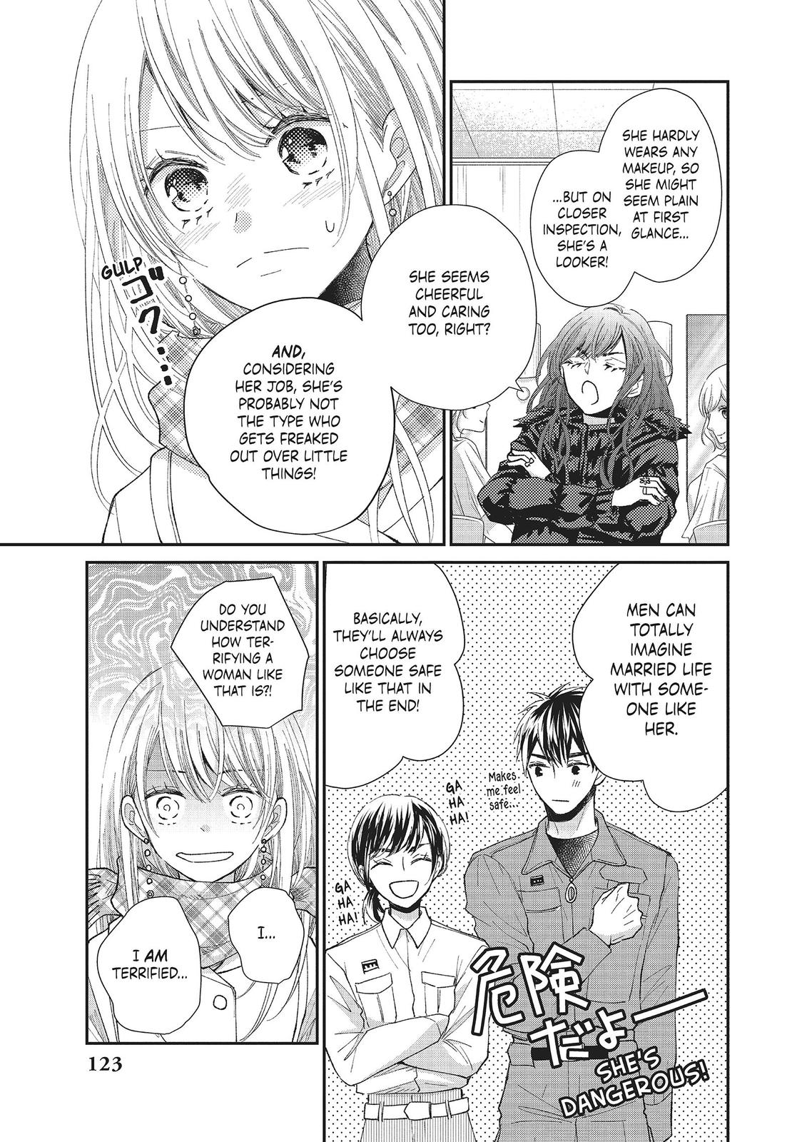 Moekare wa Orenji-iro Chapter 32 page 5 - Chapter 32