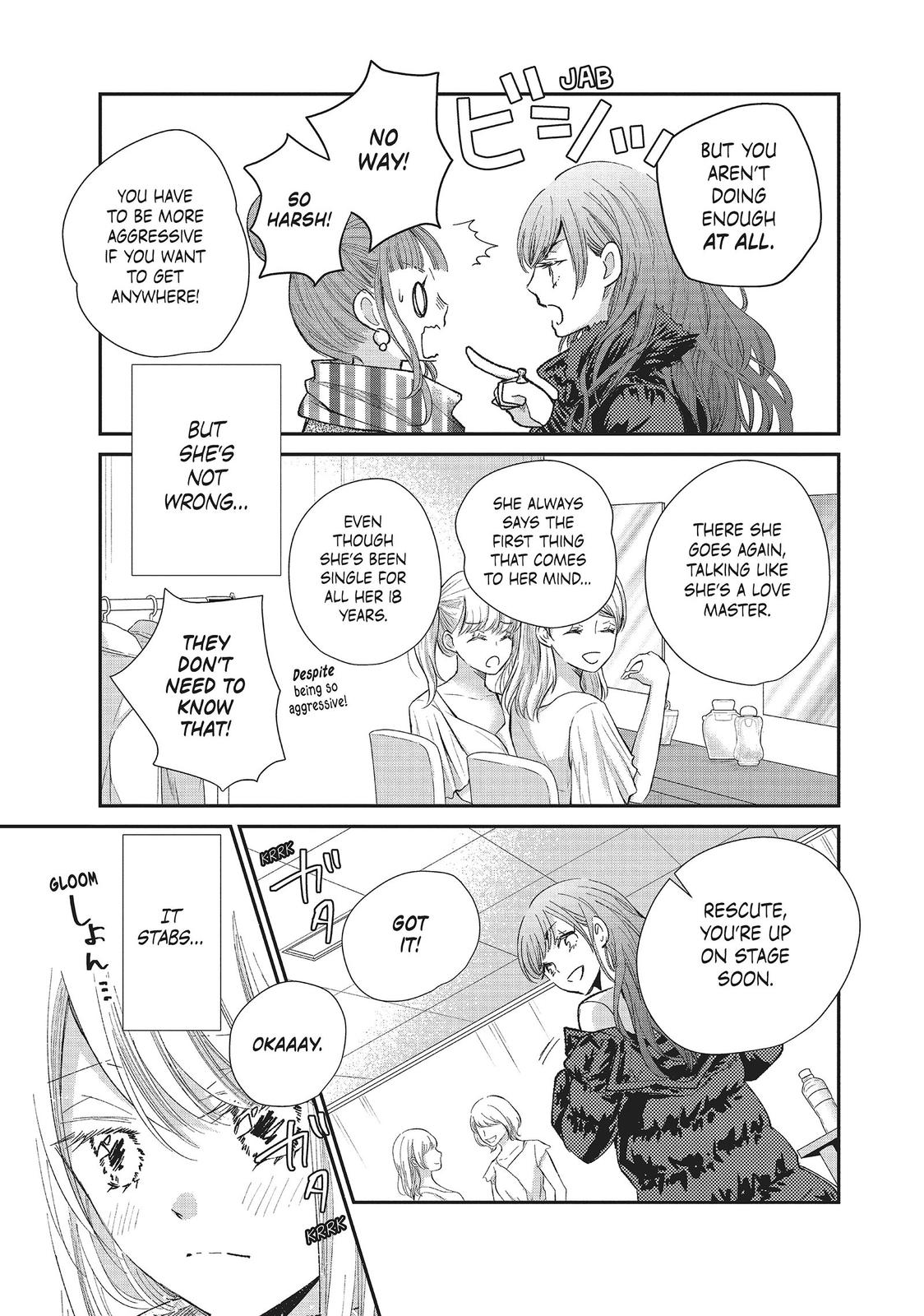 Moekare wa Orenji-iro Chapter 32 page 7 - Chapter 32