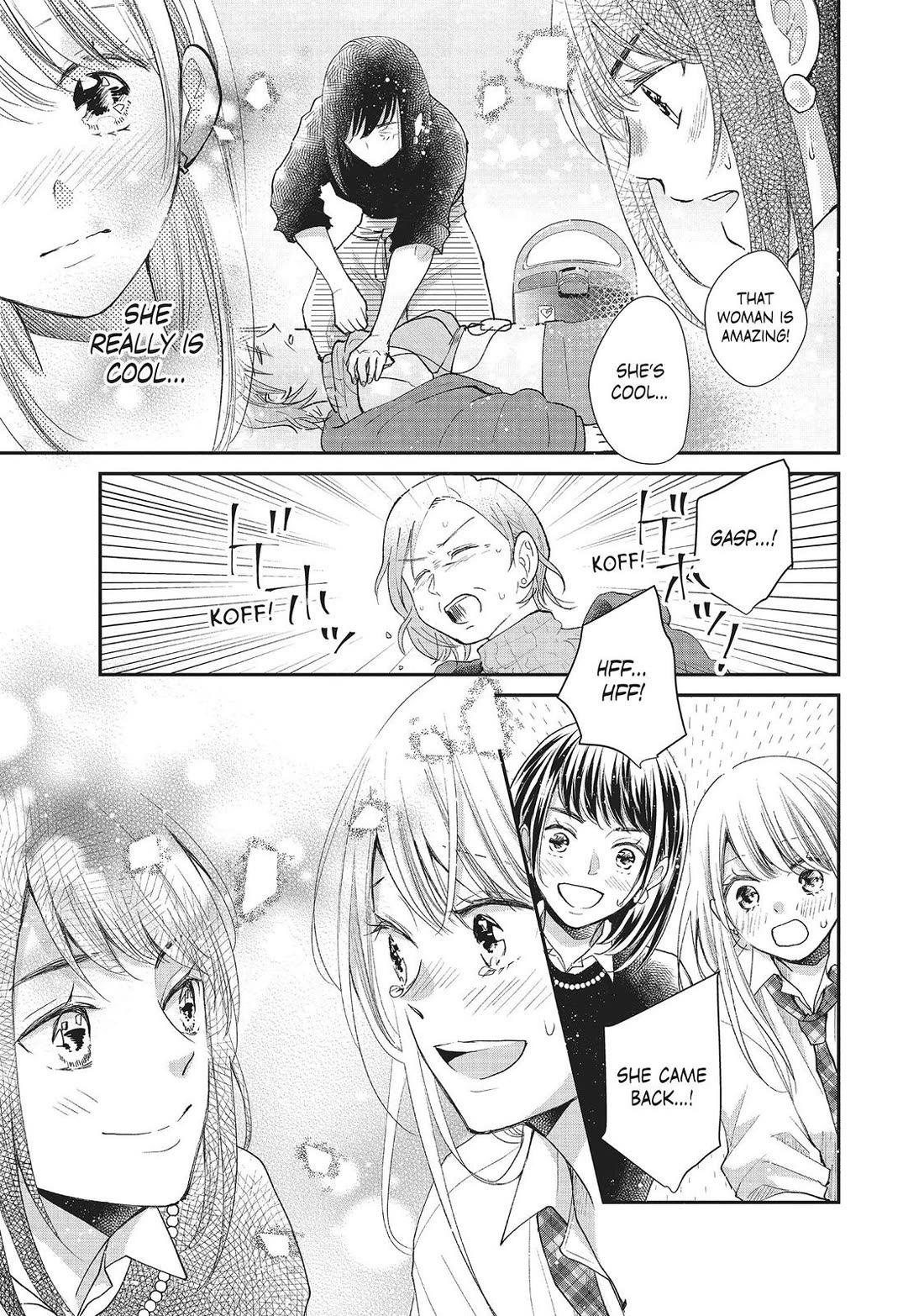 Moekare wa Orenji-iro Chapter 33 page 11 - Chapter 33