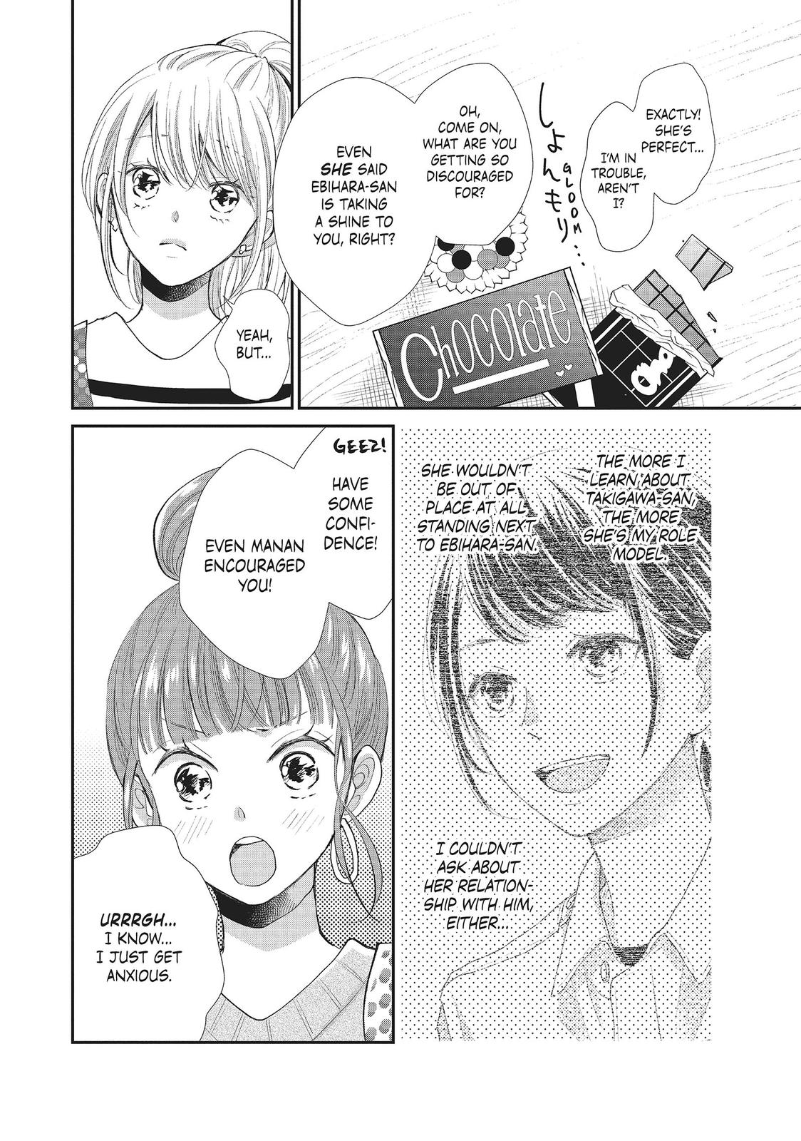 Moekare wa Orenji-iro Chapter 33 page 16 - Chapter 33