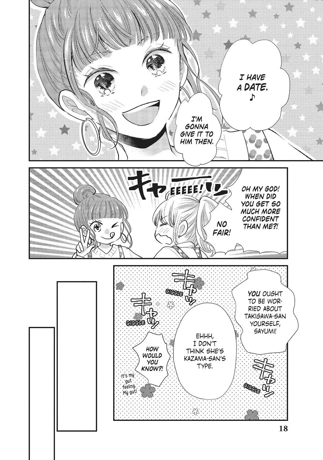 Moekare wa Orenji-iro Chapter 33 page 18 - Chapter 33