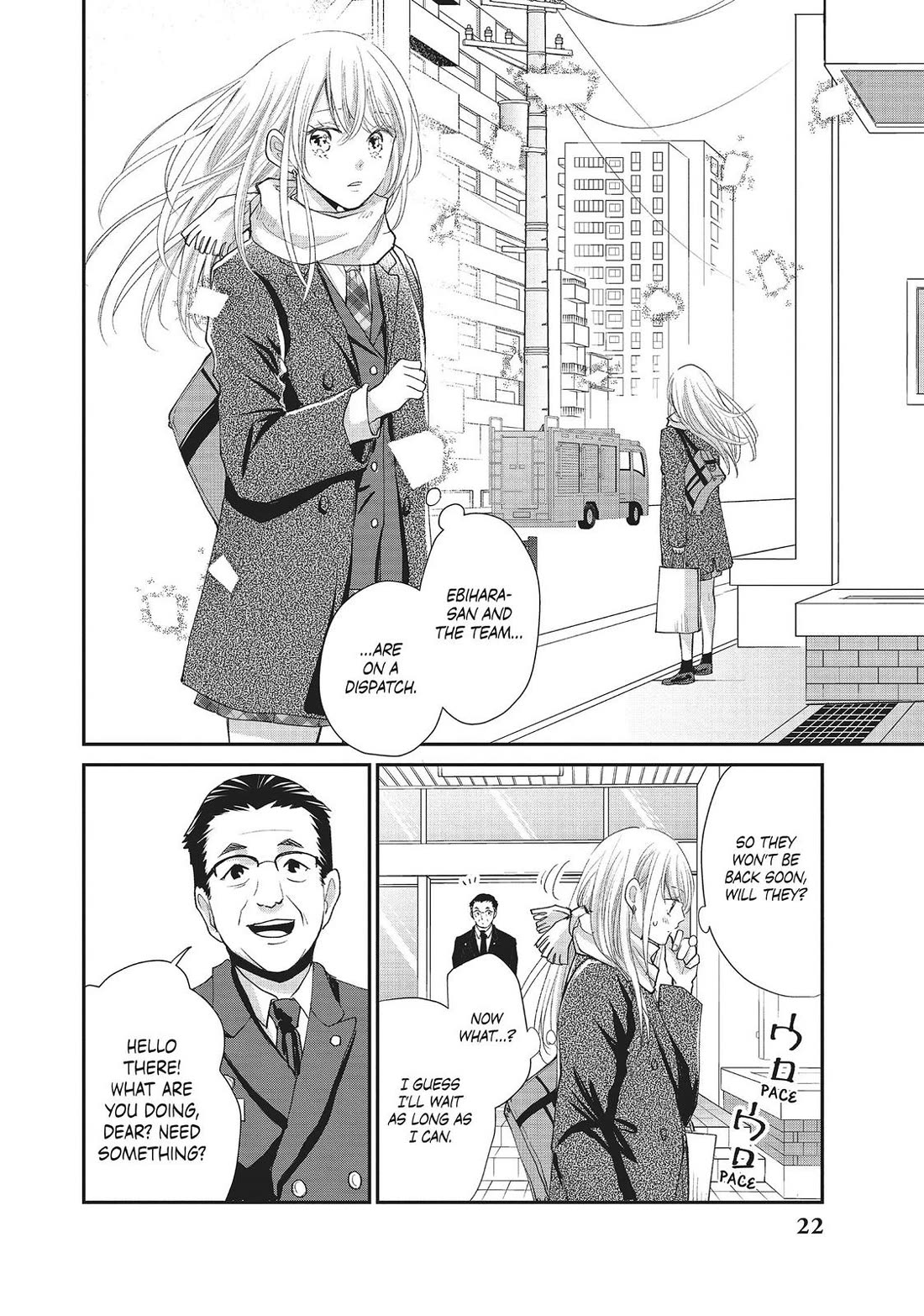 Moekare wa Orenji-iro Chapter 33 page 22 - Chapter 33
