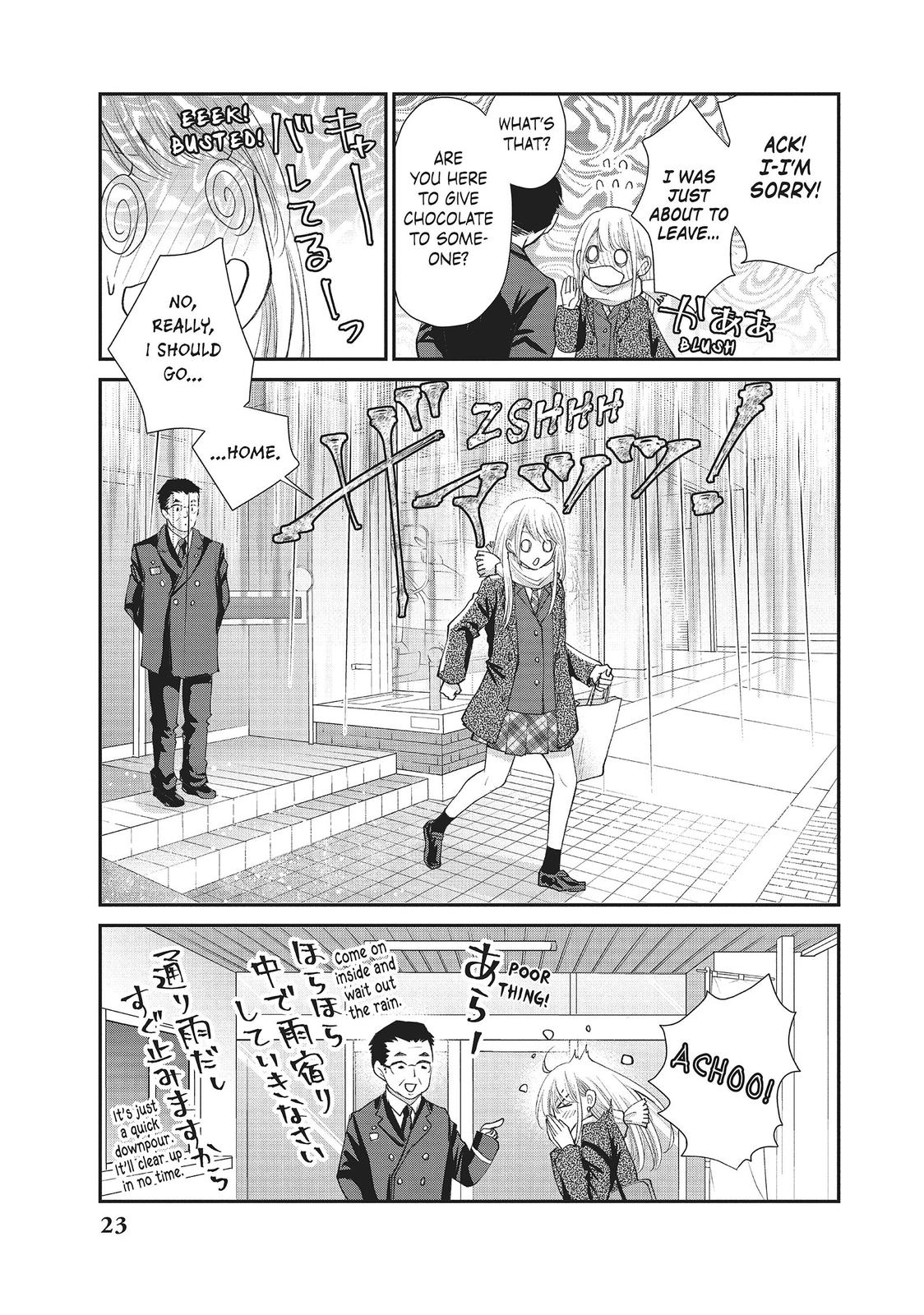 Moekare wa Orenji-iro Chapter 33 page 23 - Chapter 33