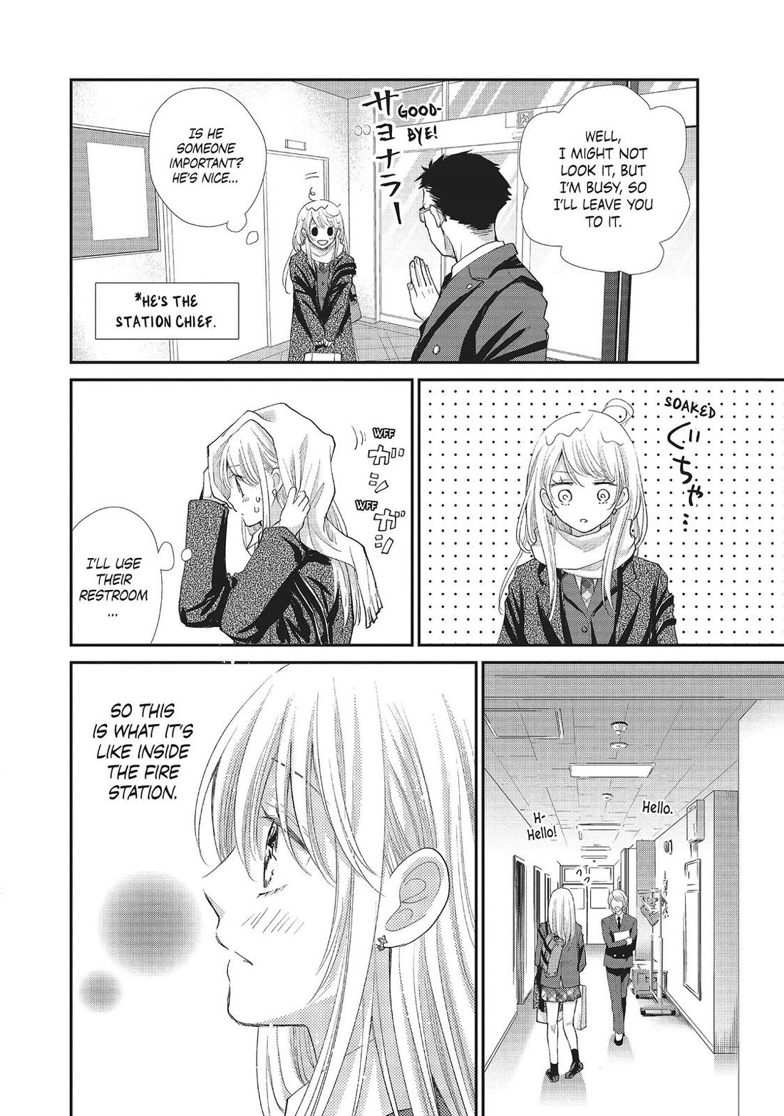 Moekare wa Orenji-iro Chapter 33 page 24 - Chapter 33