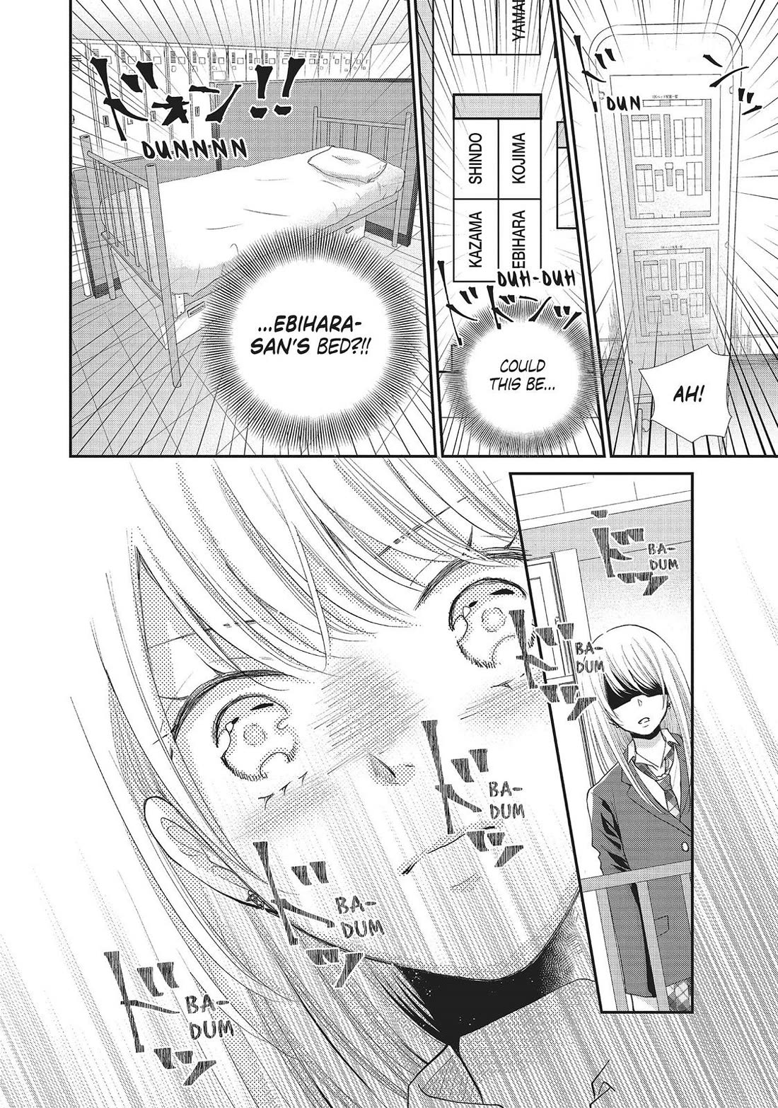Moekare wa Orenji-iro Chapter 33 page 26 - Chapter 33