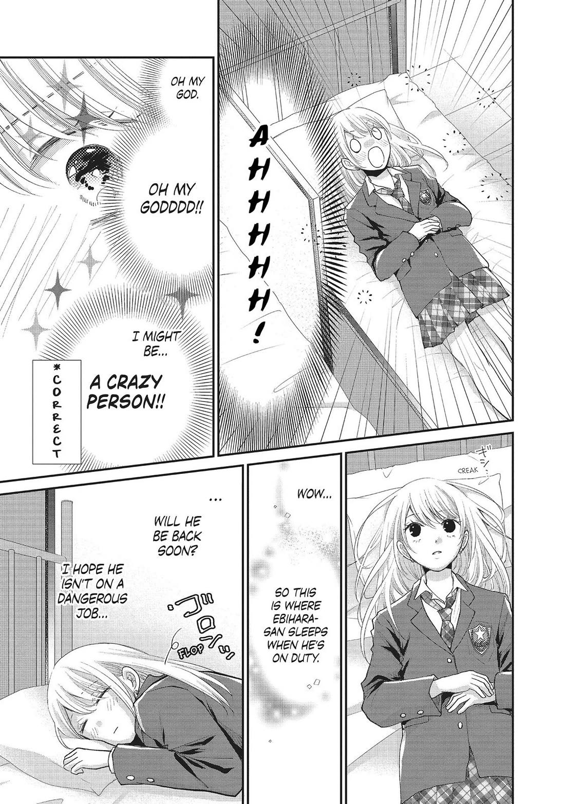 Moekare wa Orenji-iro Chapter 33 page 27 - Chapter 33