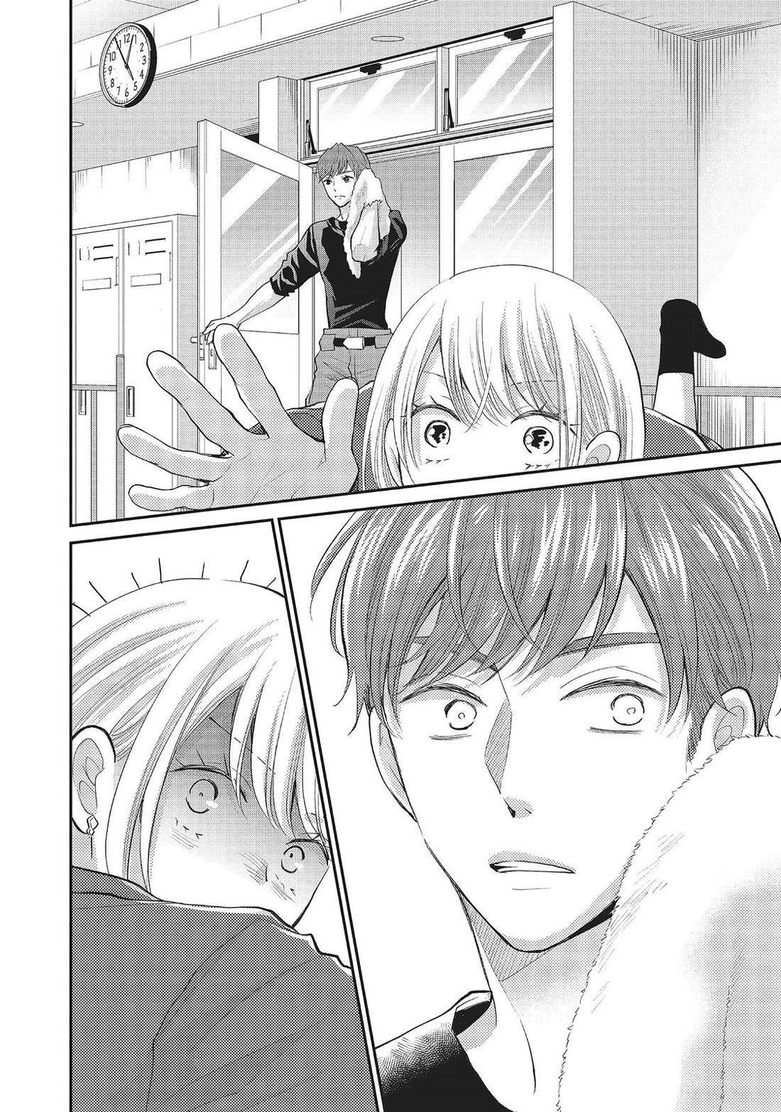 Moekare wa Orenji-iro Chapter 33 page 30 - Chapter 33