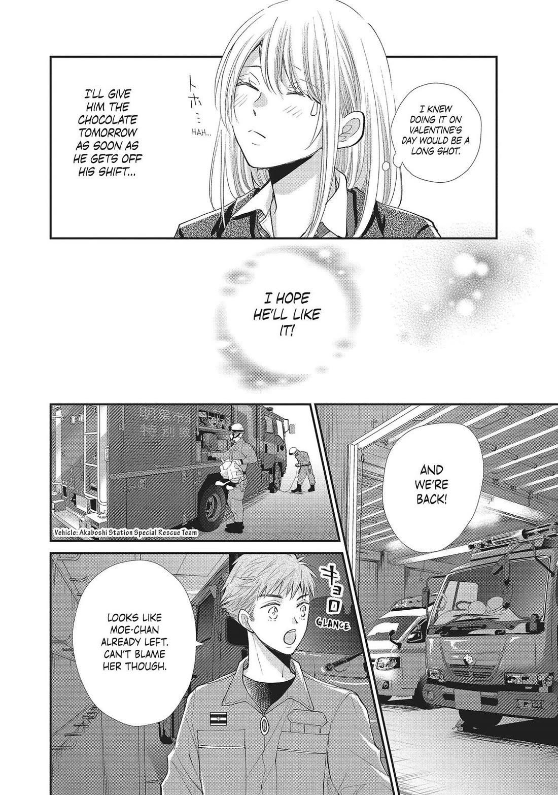 Moekare wa Orenji-iro Chapter 33 page 39 - Chapter 33