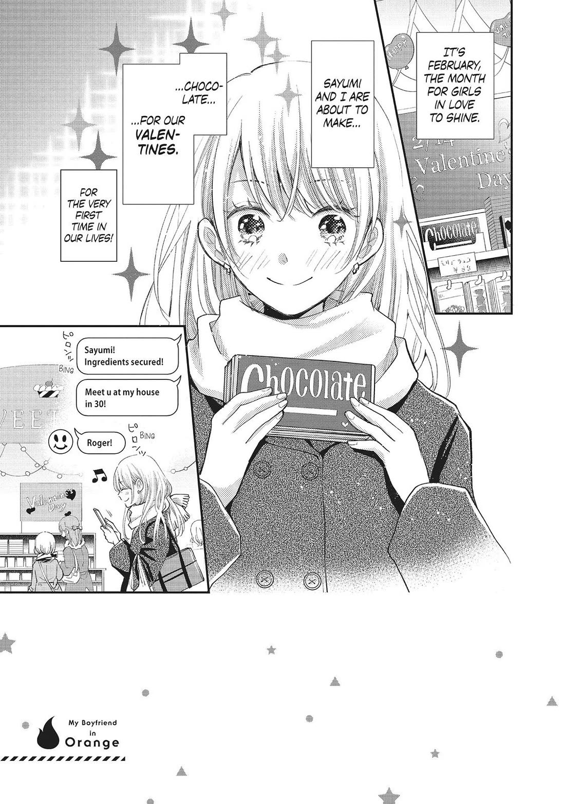 Moekare wa Orenji-iro Chapter 33 page 5 - Chapter 33