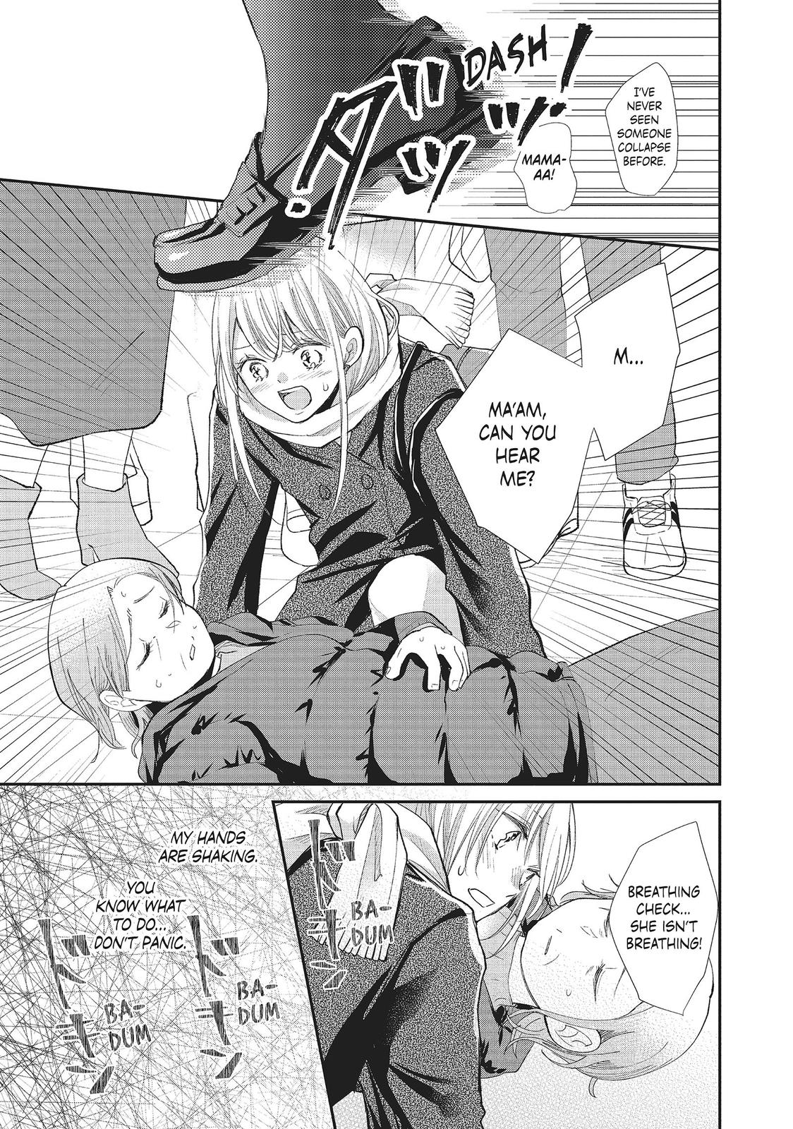 Moekare wa Orenji-iro Chapter 33 page 7 - Chapter 33