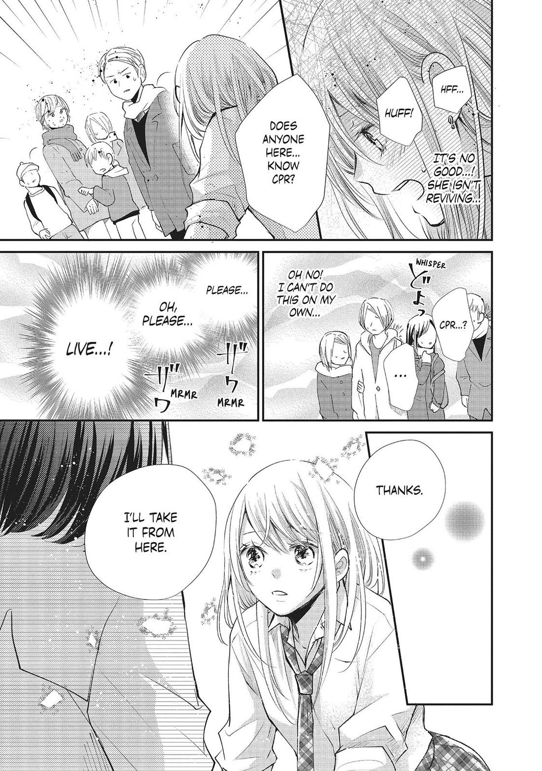 Moekare wa Orenji-iro Chapter 33 page 9 - Chapter 33