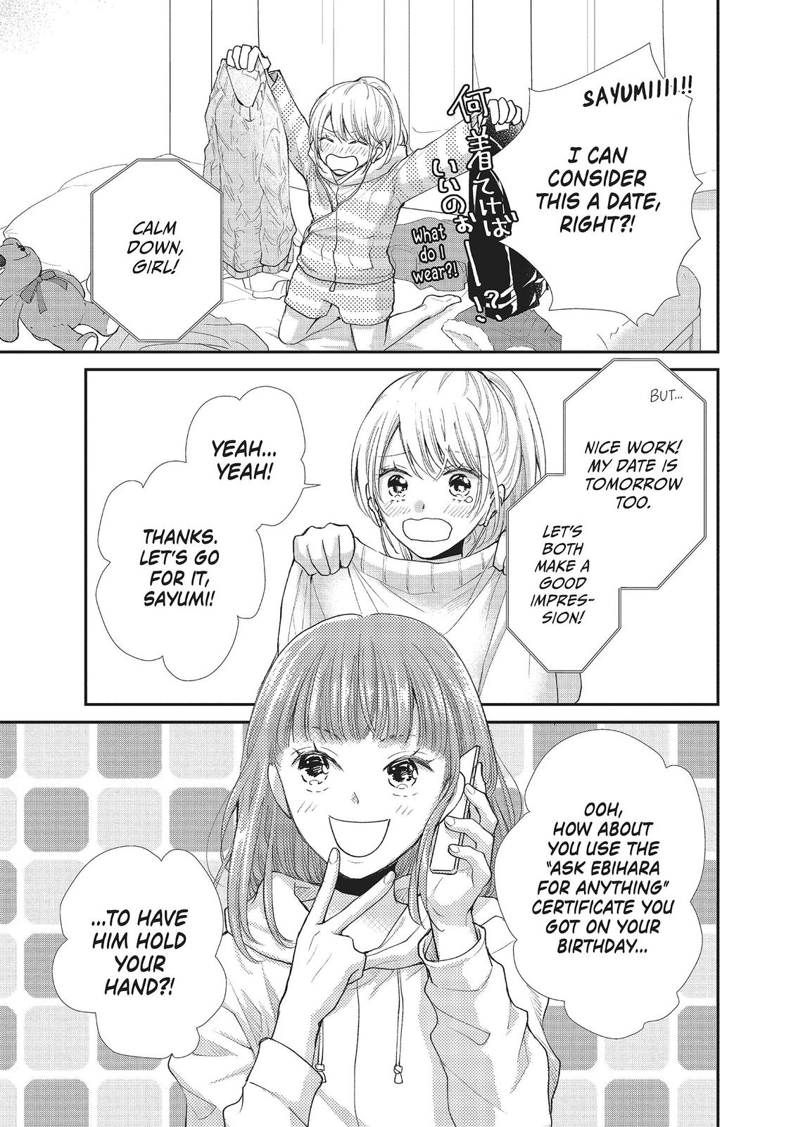 Moekare wa Orenji-iro Chapter 34 page 10 - Chapter 34