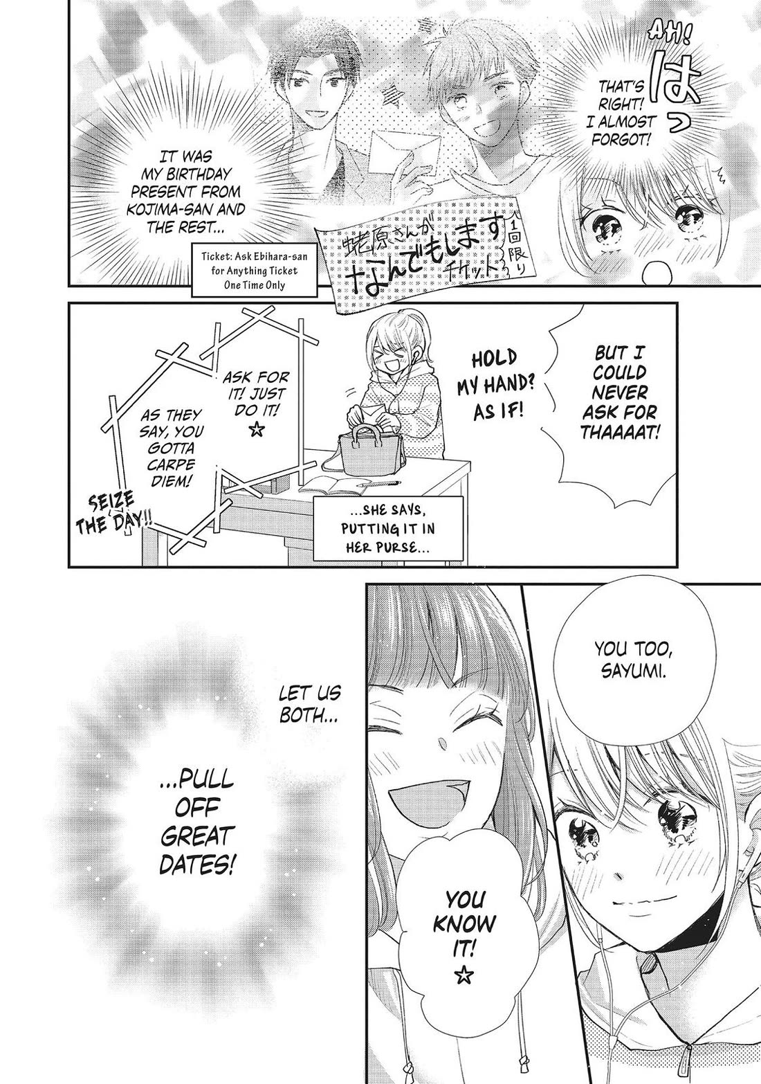 Moekare wa Orenji-iro Chapter 34 page 11 - Chapter 34
