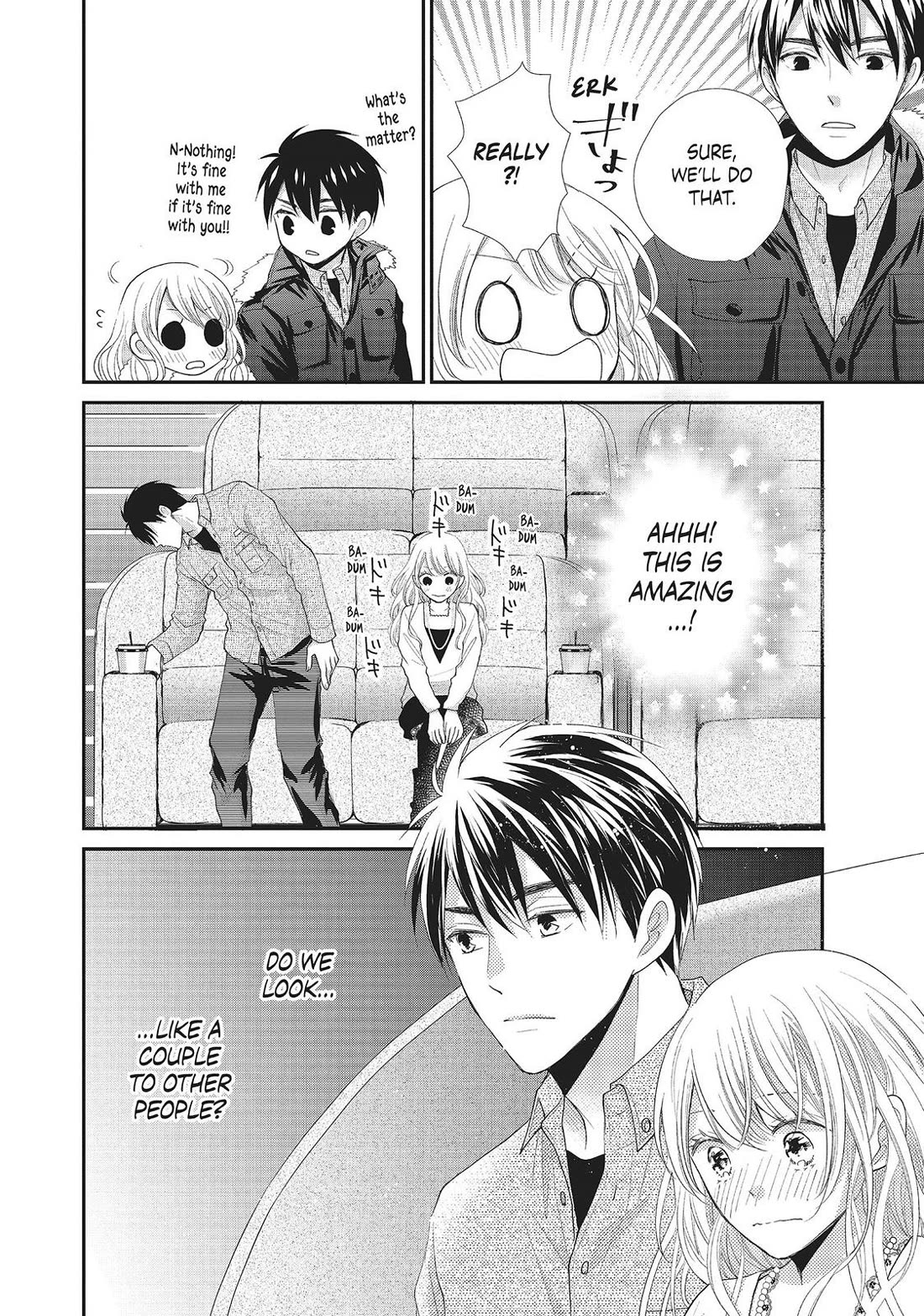 Moekare wa Orenji-iro Chapter 34 page 15 - Chapter 34