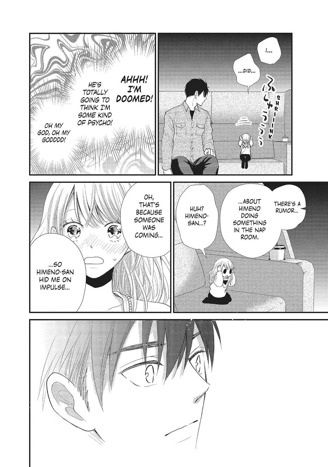 Moekare wa Orenji-iro Chapter 34 page 23 - Chapter 34