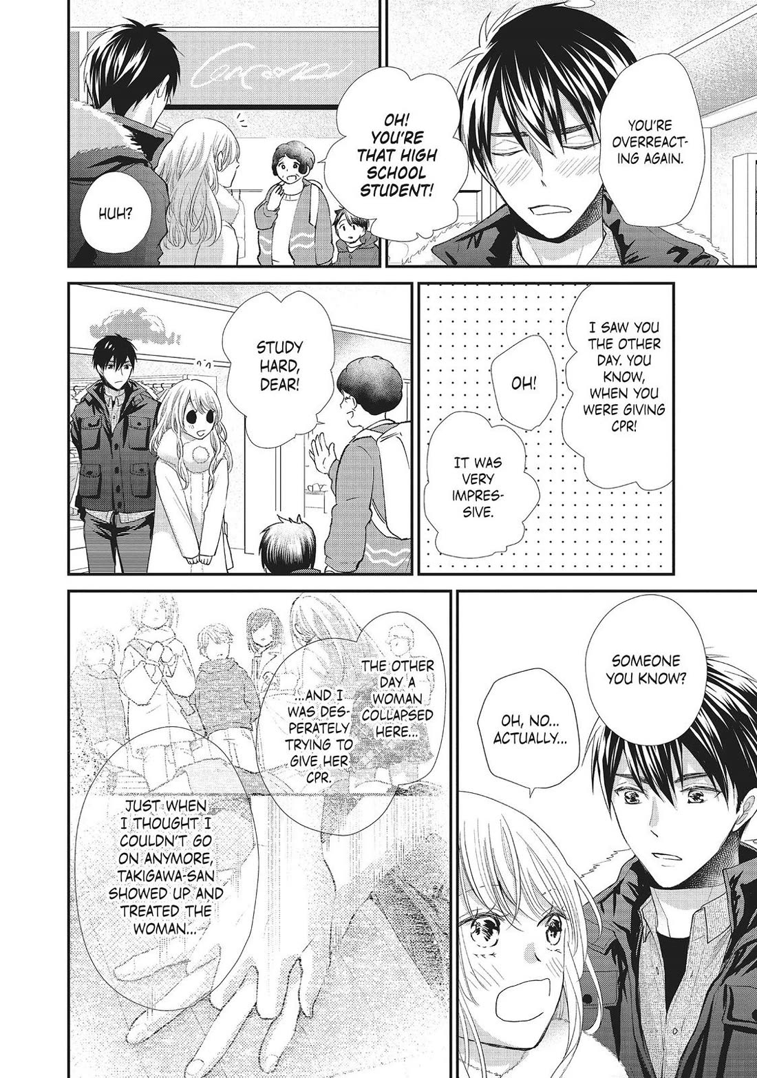 Moekare wa Orenji-iro Chapter 34 page 34 - Chapter 34