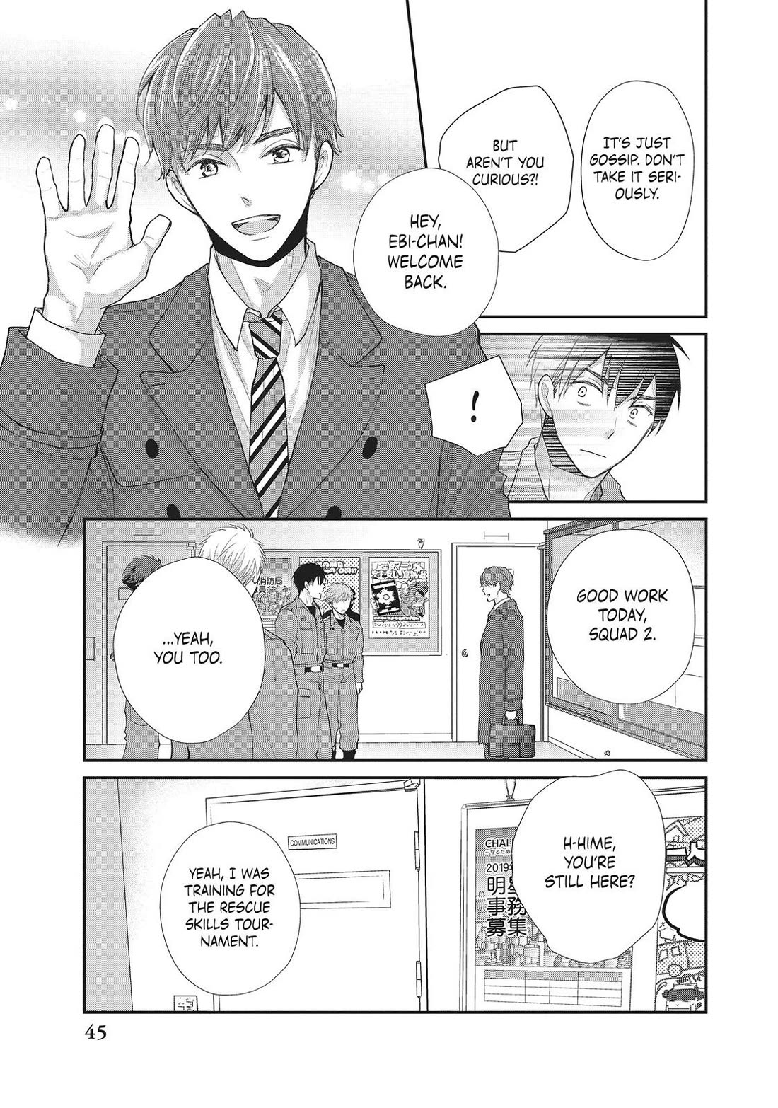 Moekare wa Orenji-iro Chapter 34 page 4 - Chapter 34