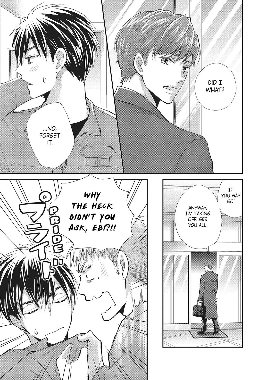 Moekare wa Orenji-iro Chapter 34 page 6 - Chapter 34