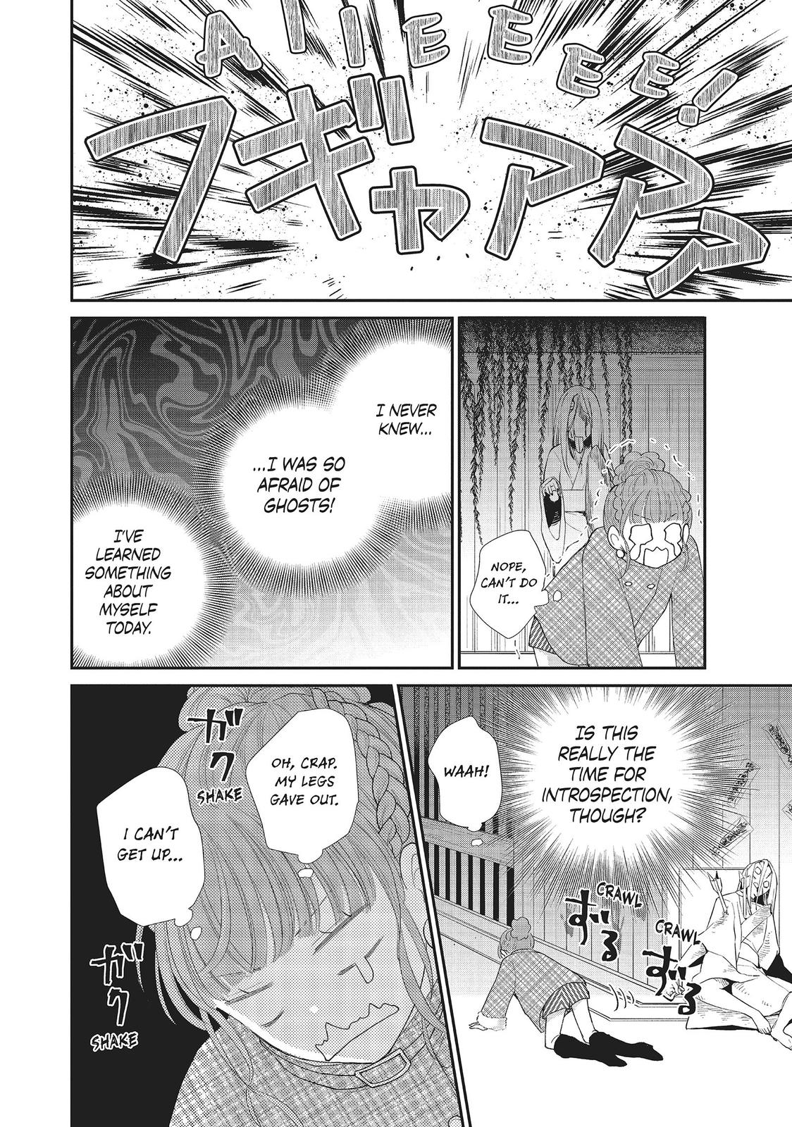Moekare wa Orenji-iro Chapter 35 page 12 - Chapter 35