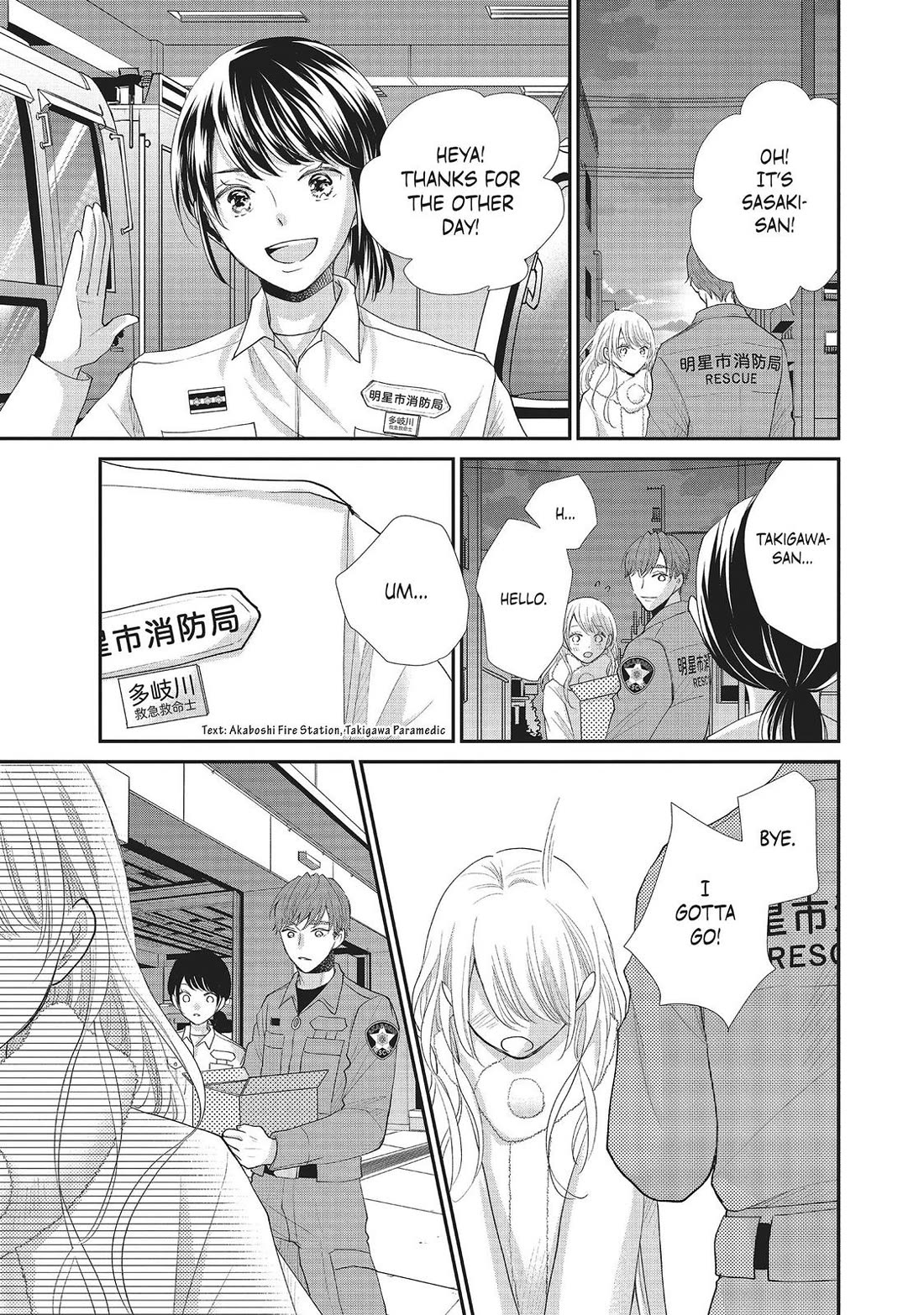 Moekare wa Orenji-iro Chapter 35 page 33 - Chapter 35