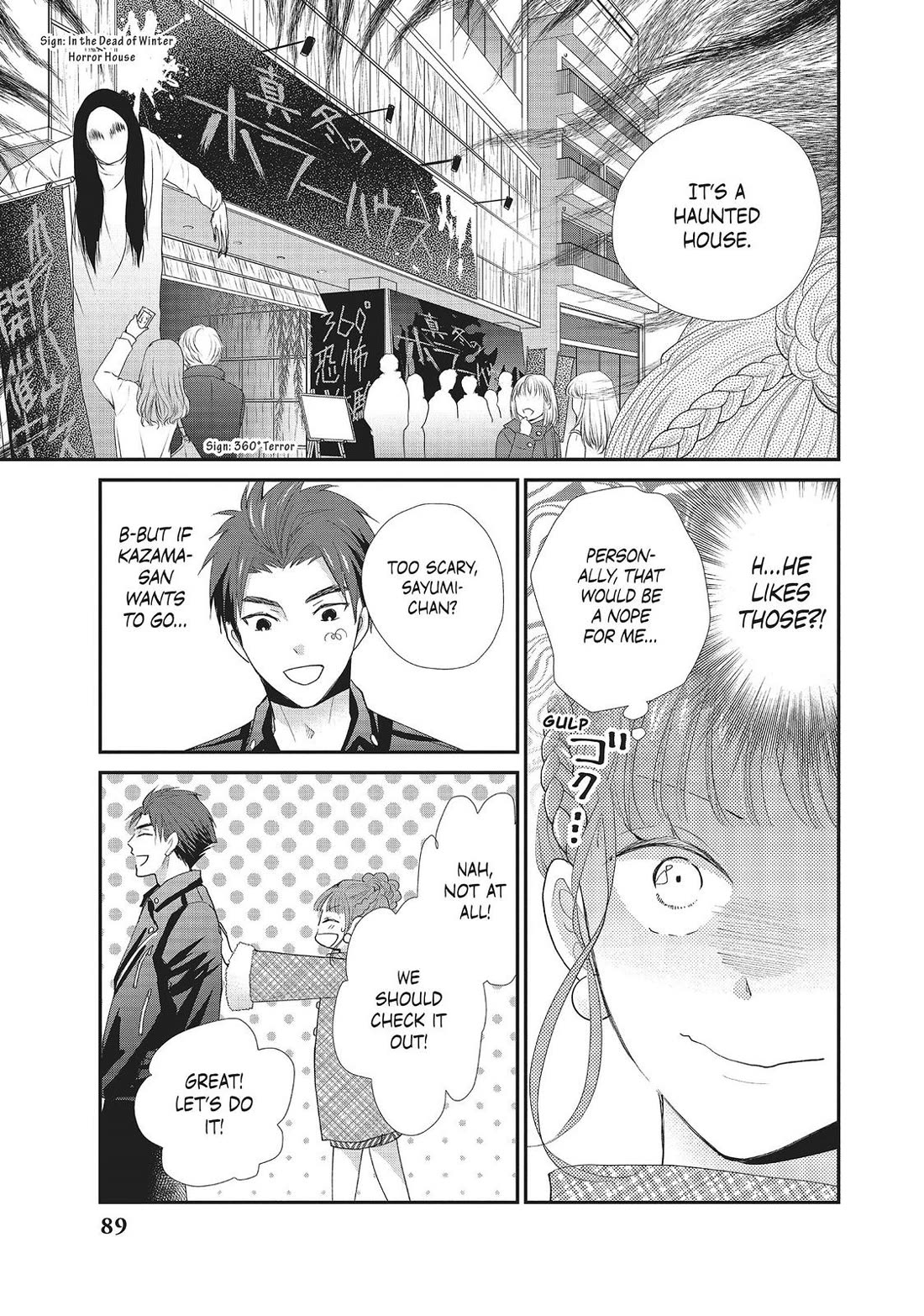 Moekare wa Orenji-iro Chapter 35 page 9 - Chapter 35