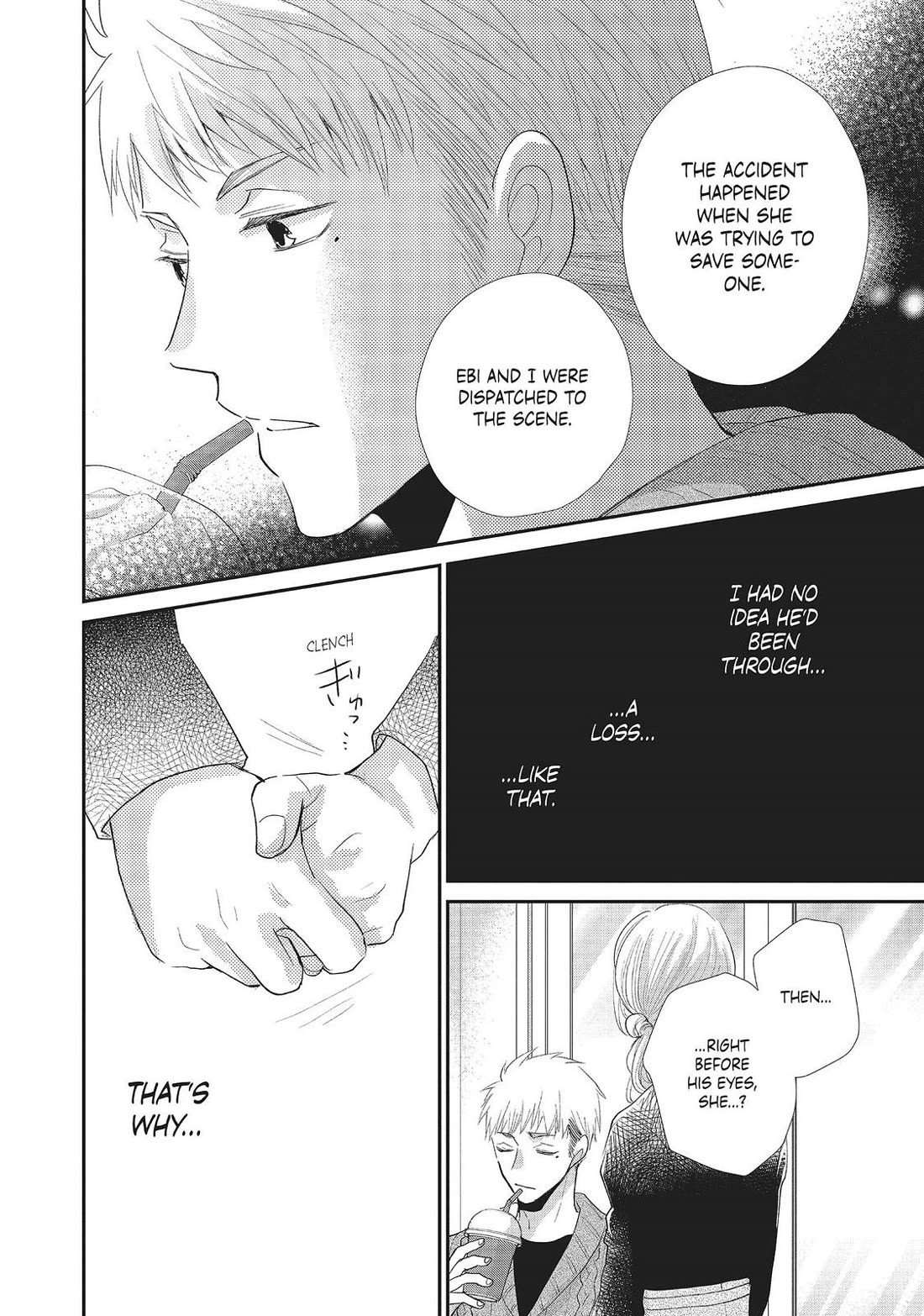 Moekare wa Orenji-iro Chapter 36 page 18 - Chapter 36