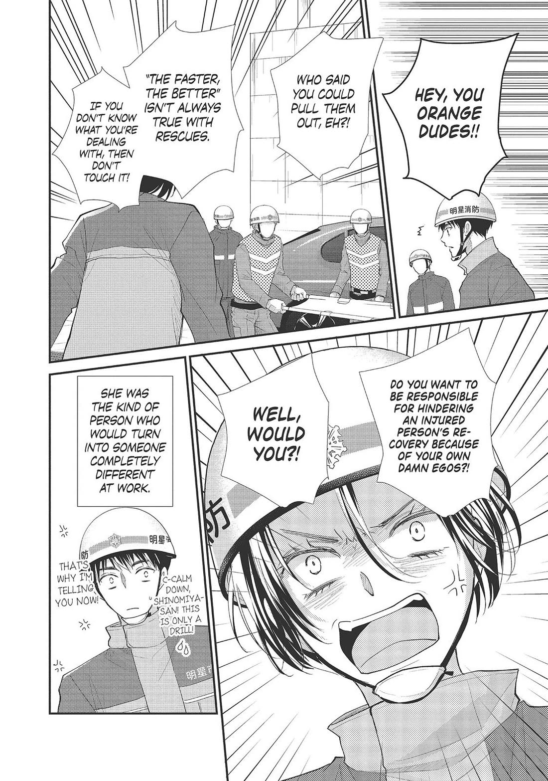 Moekare wa Orenji-iro Chapter 37 page 14 - Chapter 37