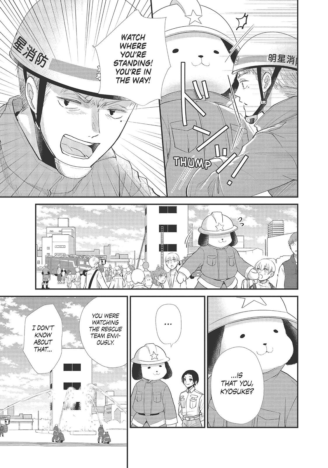 Moekare wa Orenji-iro Chapter 37 page 19 - Chapter 37