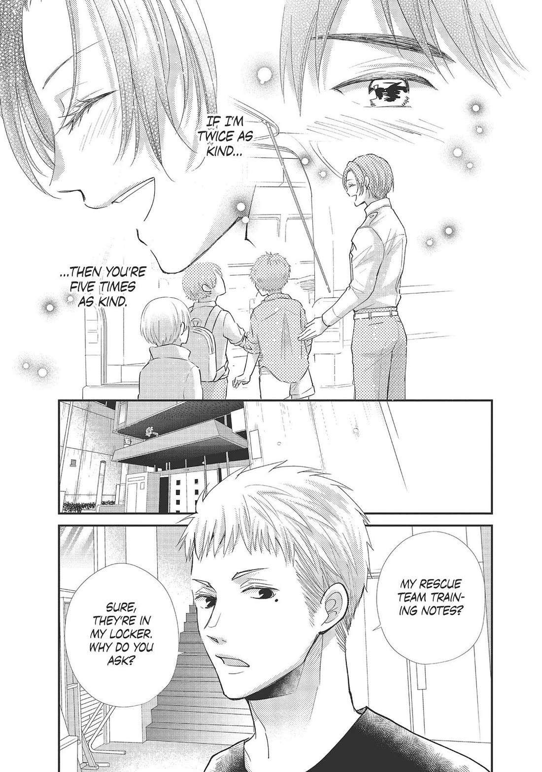 Moekare wa Orenji-iro Chapter 37 page 23 - Chapter 37