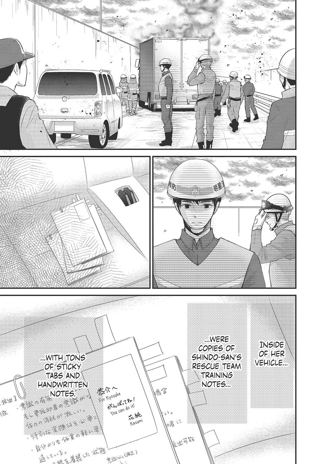 Moekare wa Orenji-iro Chapter 37 page 27 - Chapter 37
