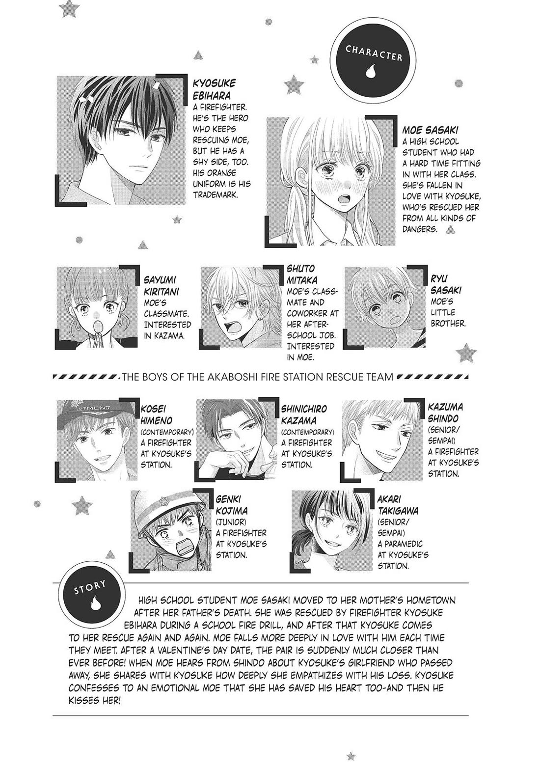 Moekare wa Orenji-iro Chapter 37 page 3 - Chapter 37