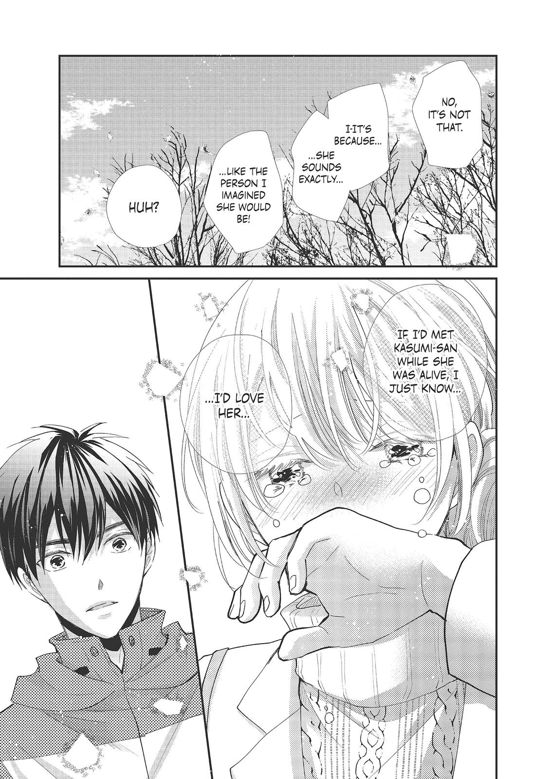 Moekare wa Orenji-iro Chapter 37 page 31 - Chapter 37