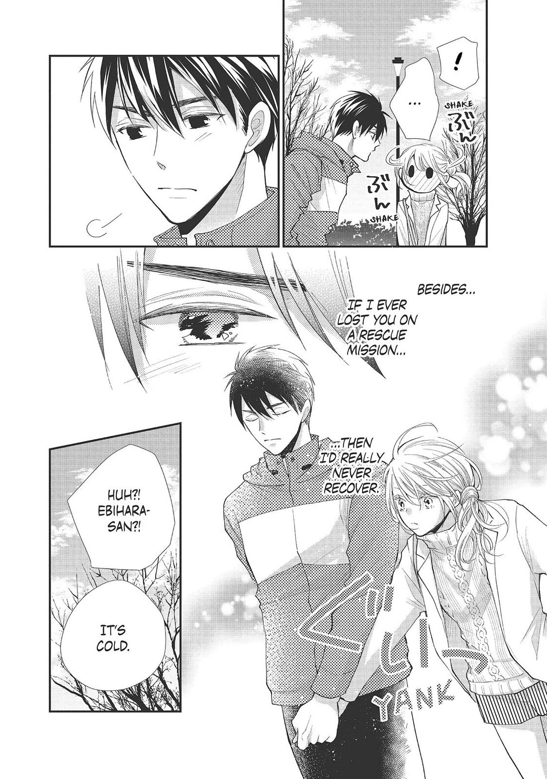 Moekare wa Orenji-iro Chapter 37 page 38 - Chapter 37