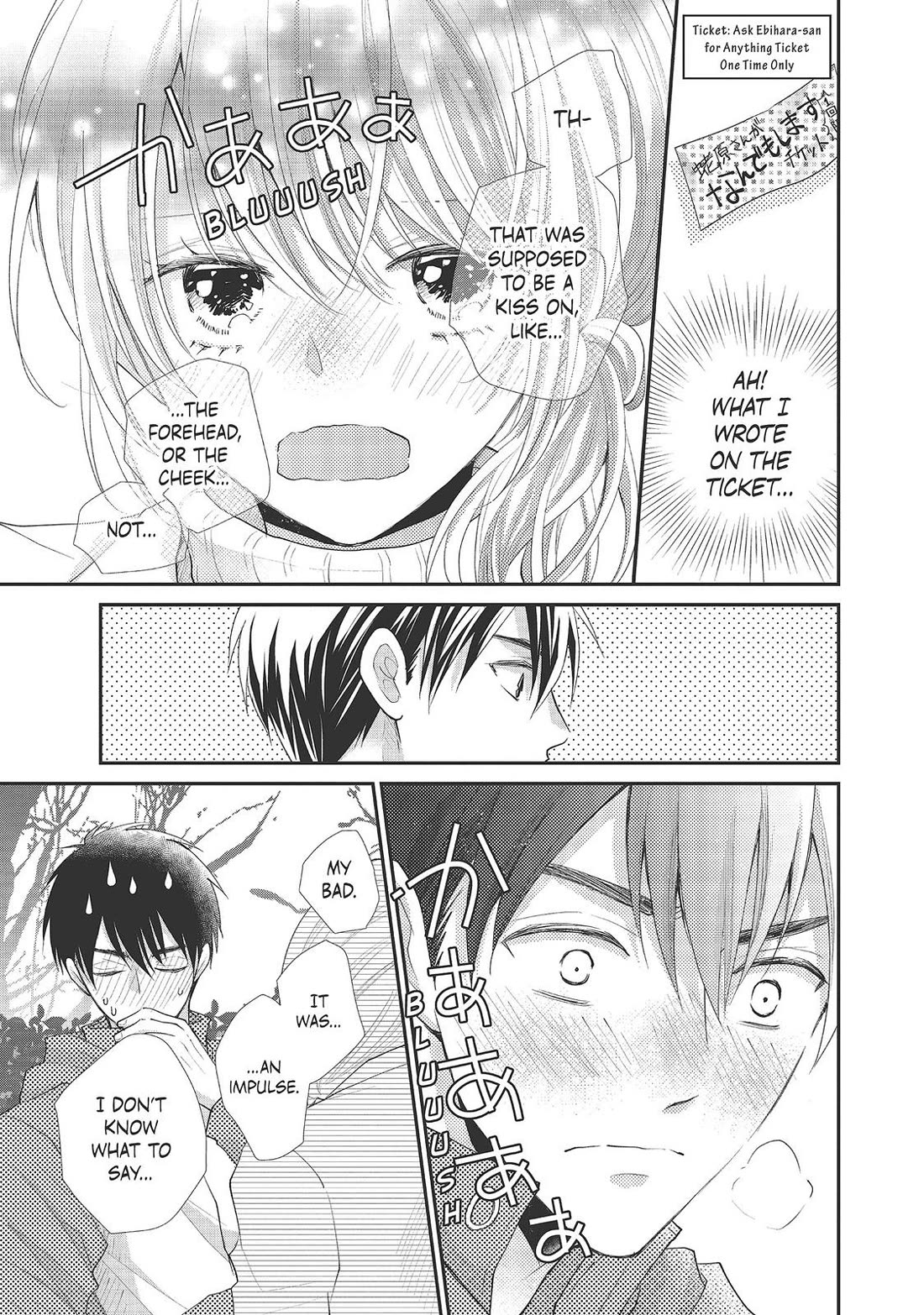 Moekare wa Orenji-iro Chapter 37 page 7 - Chapter 37