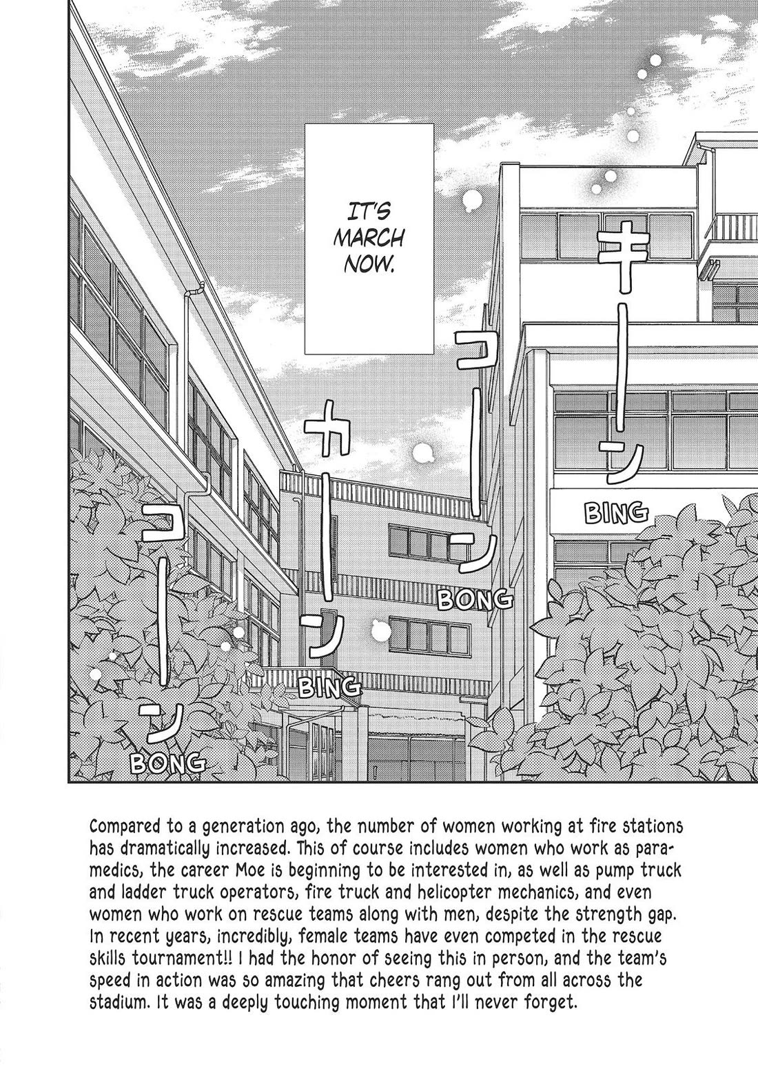 Moekare wa Orenji-iro Chapter 38 page 2 - Chapter 38