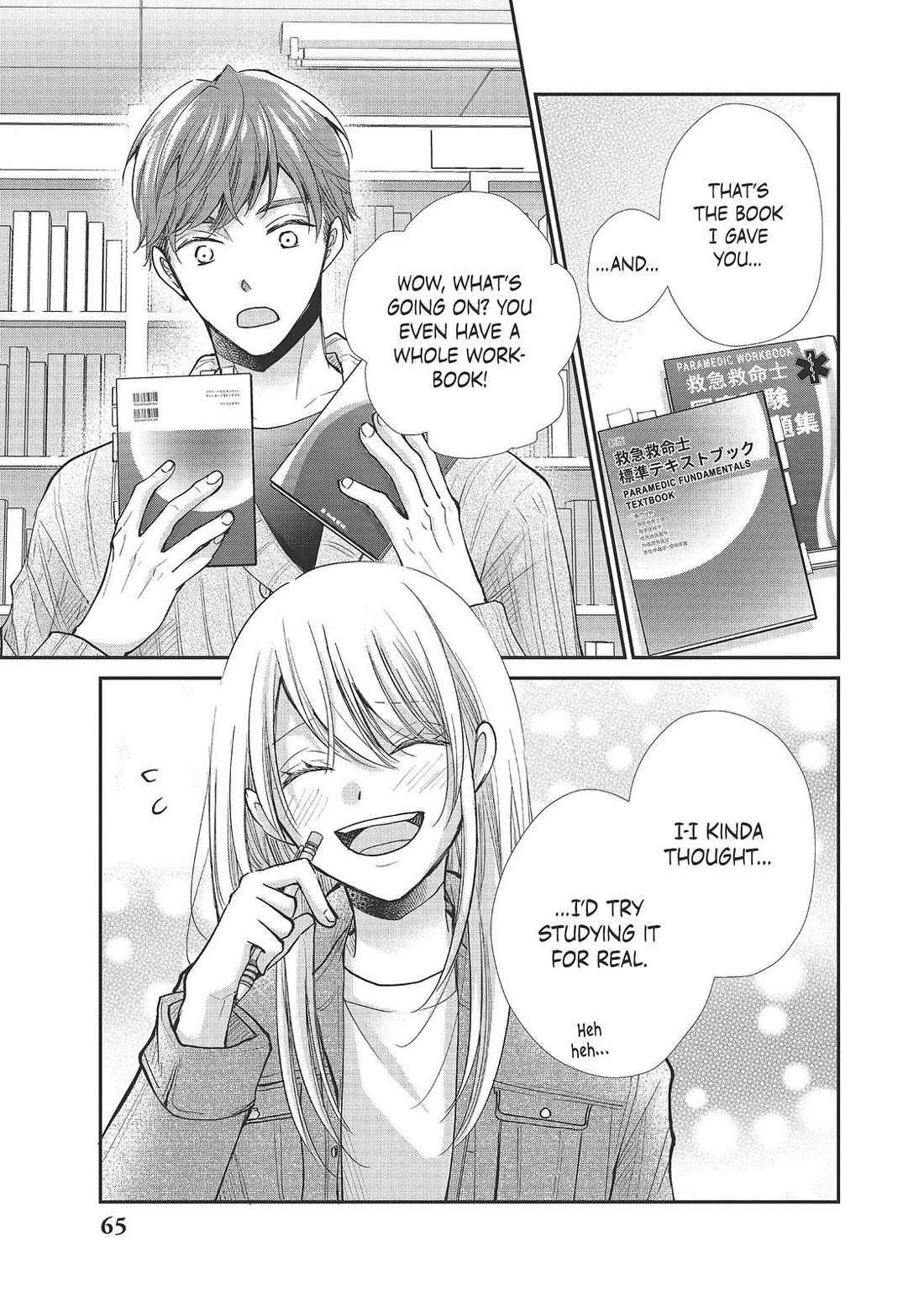 Moekare wa Orenji-iro Chapter 38 page 21 - Chapter 38