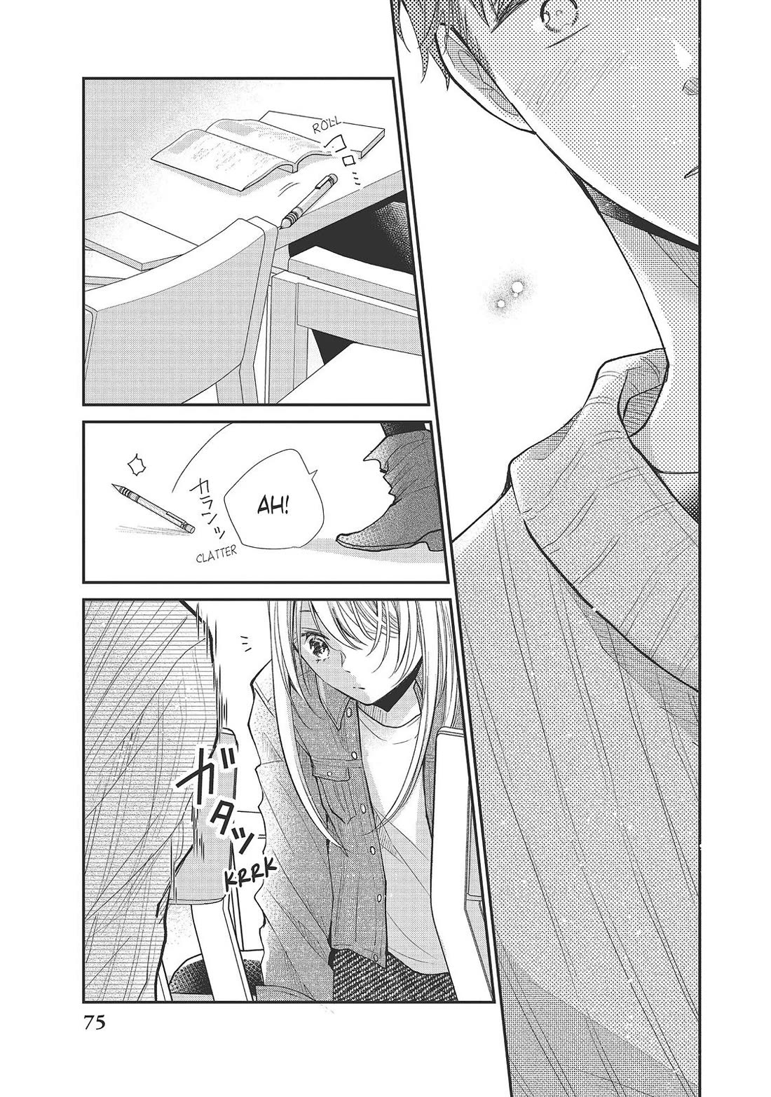 Moekare wa Orenji-iro Chapter 38 page 31 - Chapter 38